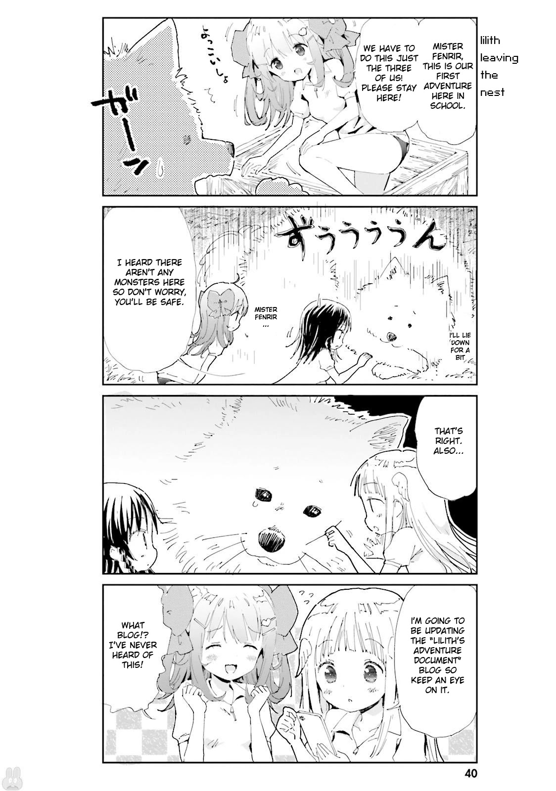 Maou ga Yadoya wo yatte Inu. Chapter 3 page 4 - Chapter 3