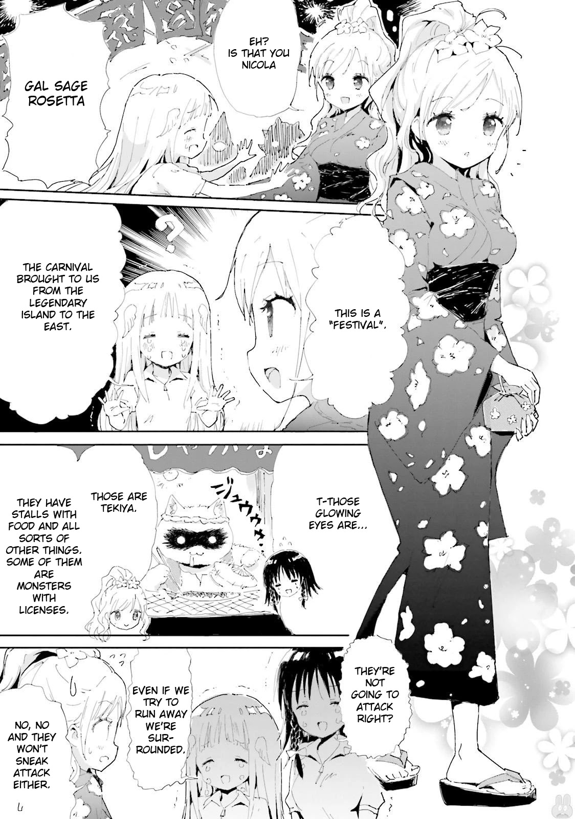 Maou ga Yadoya wo yatte Inu. Chapter 3 page 7 - Chapter 3