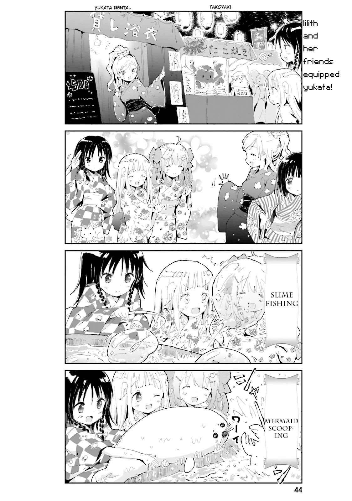 Maou ga Yadoya wo yatte Inu. Chapter 3 page 8 - Chapter 3