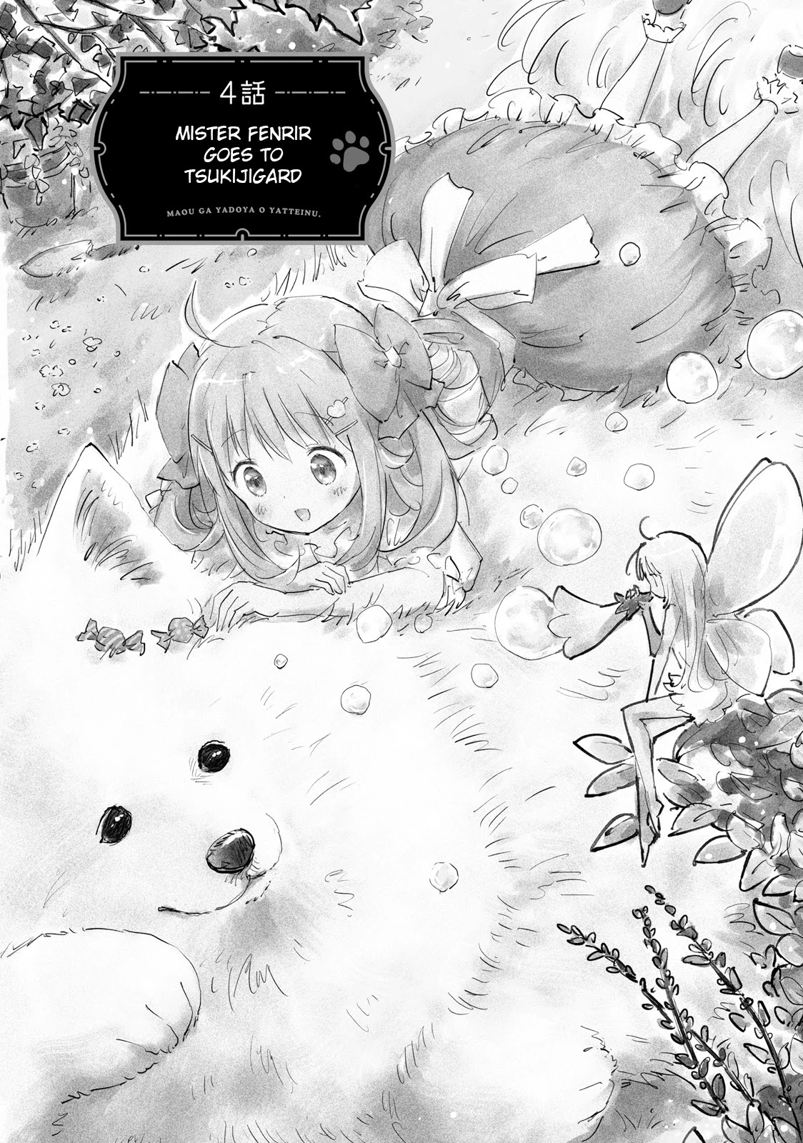 Maou ga Yadoya wo yatte Inu. Chapter 4 page 2 - Chapter 4: Mister fenrir goes to tsukijigard