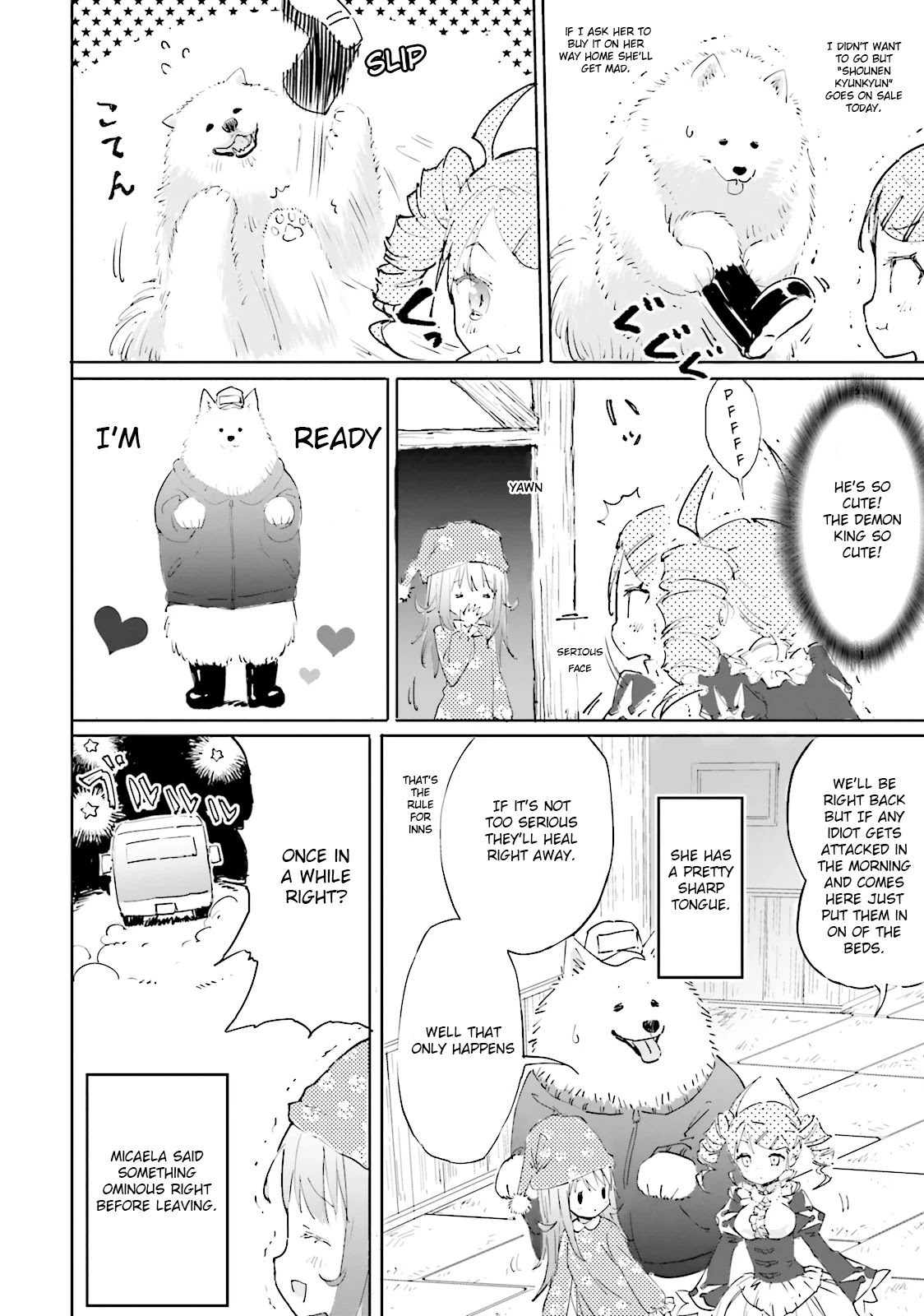 Maou ga Yadoya wo yatte Inu. Chapter 4 page 4 - Chapter 4: Mister fenrir goes to tsukijigard