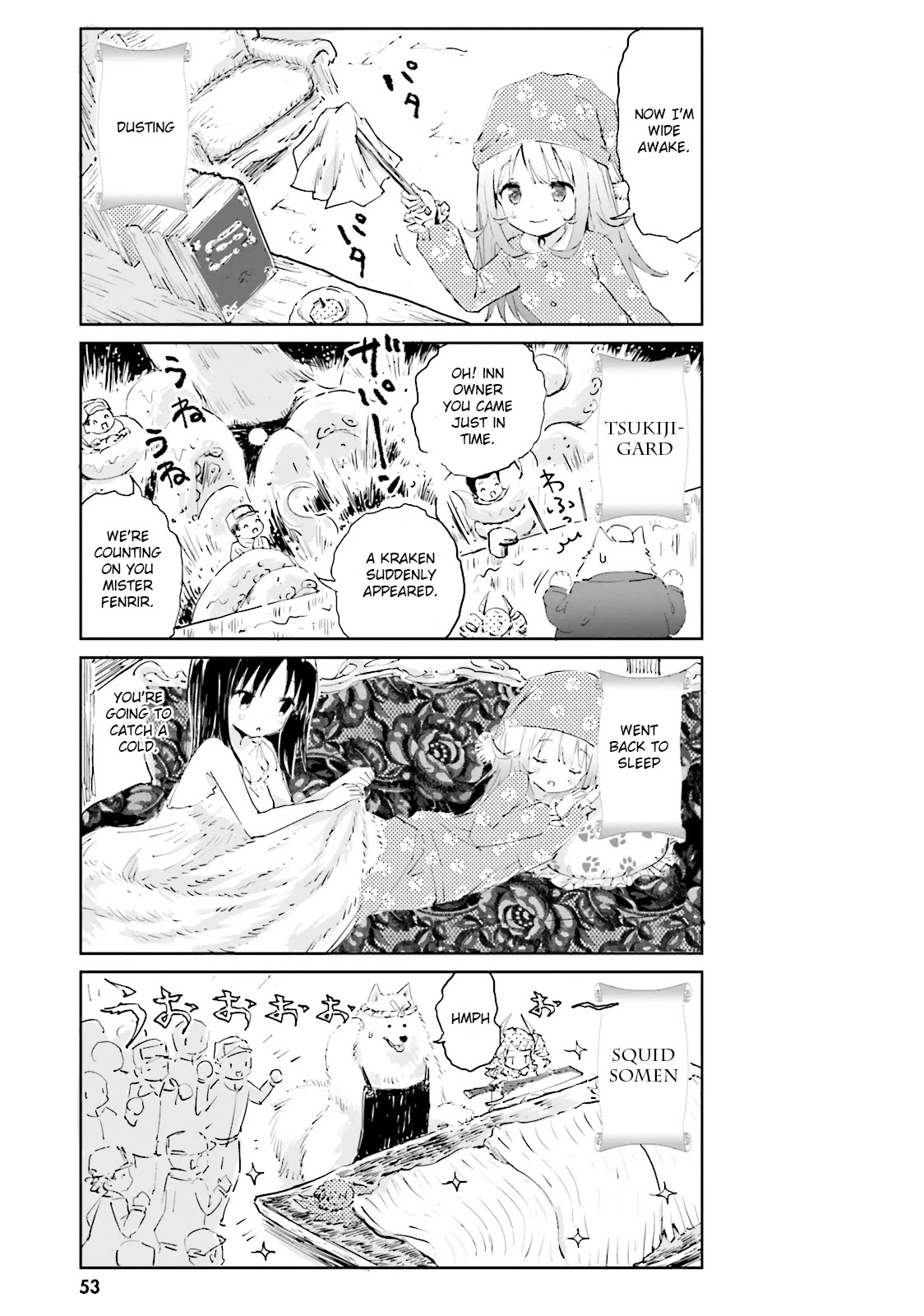 Maou ga Yadoya wo yatte Inu. Chapter 4 page 5 - Chapter 4: Mister fenrir goes to tsukijigard