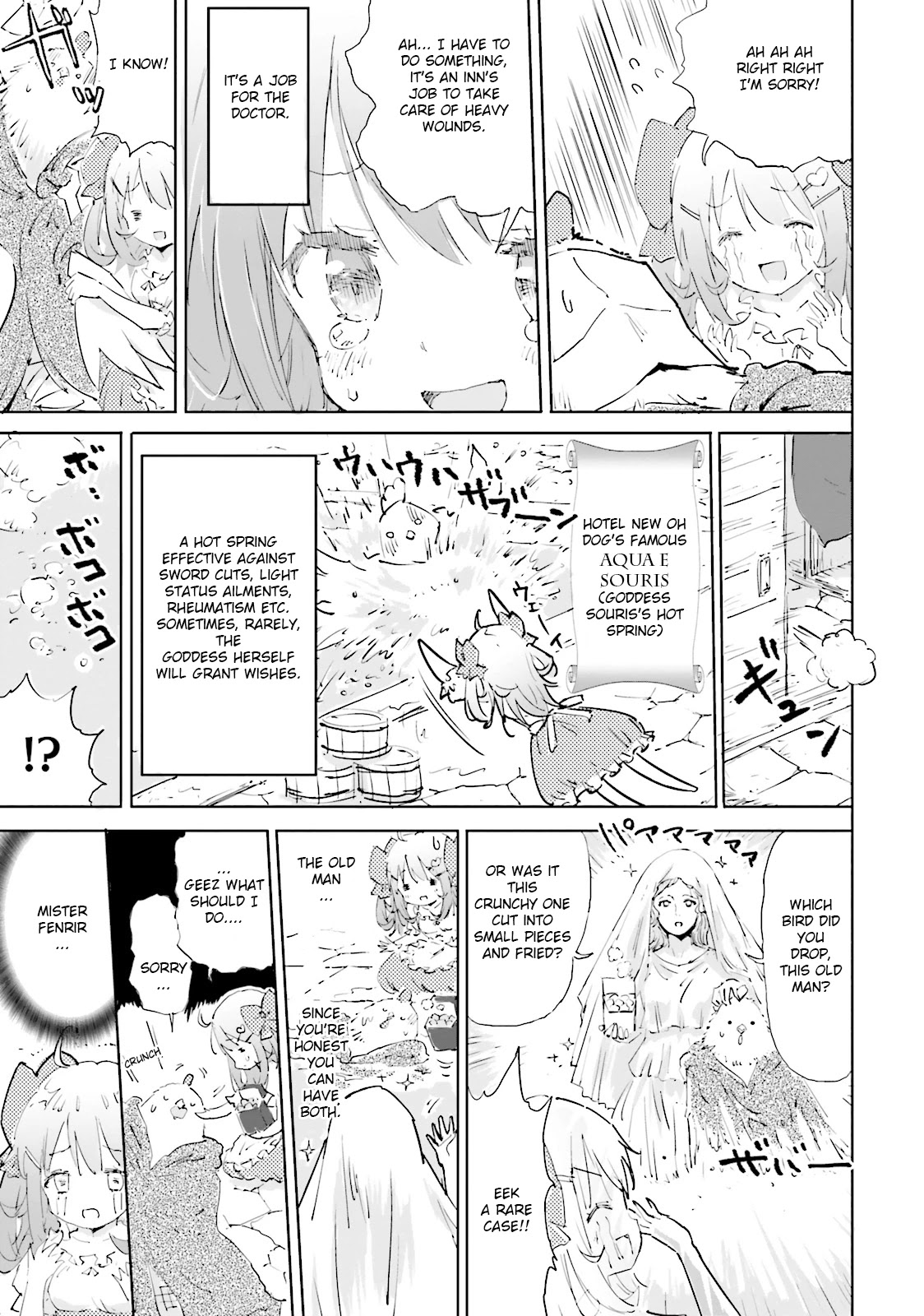 Maou ga Yadoya wo yatte Inu. Chapter 4 page 7 - Chapter 4: Mister fenrir goes to tsukijigard