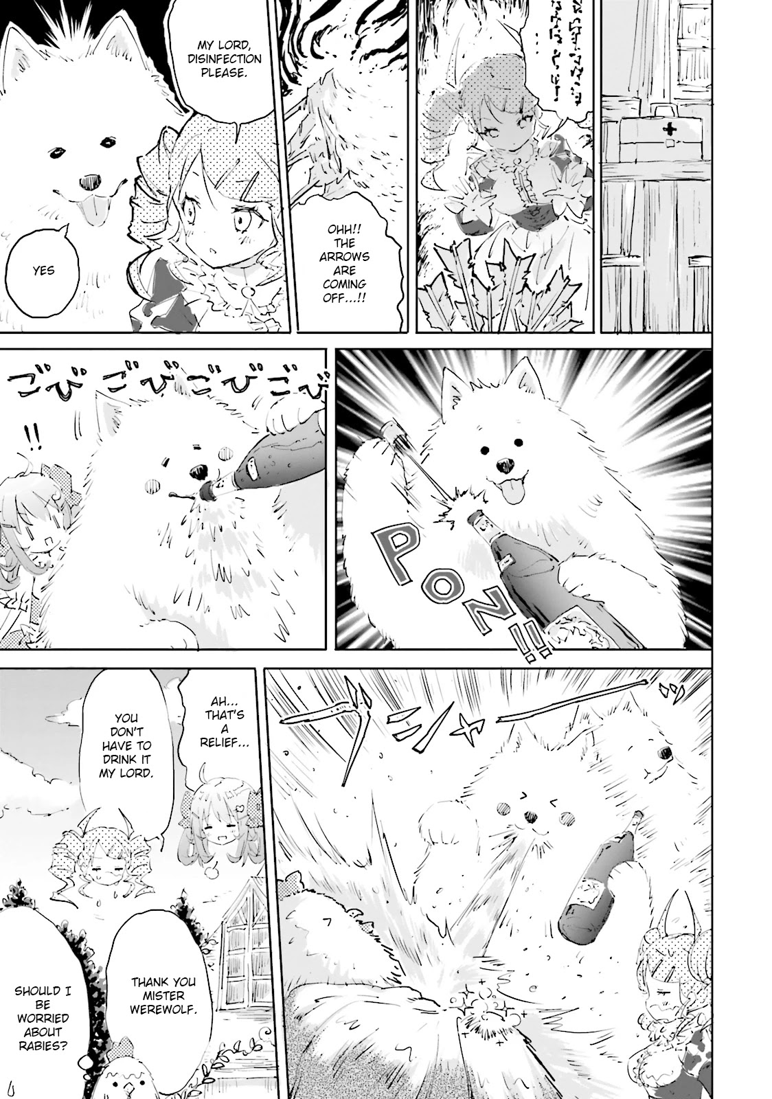 Maou ga Yadoya wo yatte Inu. Chapter 4 page 9 - Chapter 4: Mister fenrir goes to tsukijigard