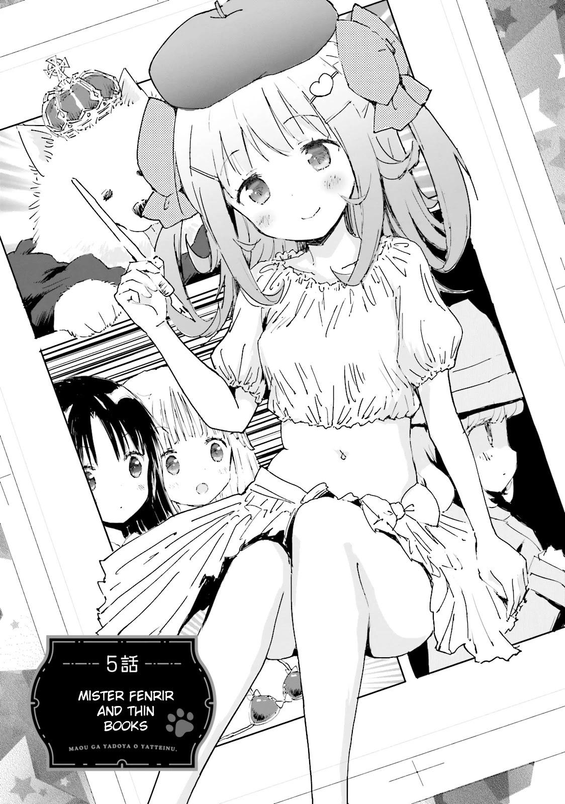 Maou ga Yadoya wo yatte Inu. Chapter 5 page 1 - Chapter 5: Mister fenrir and thin books
