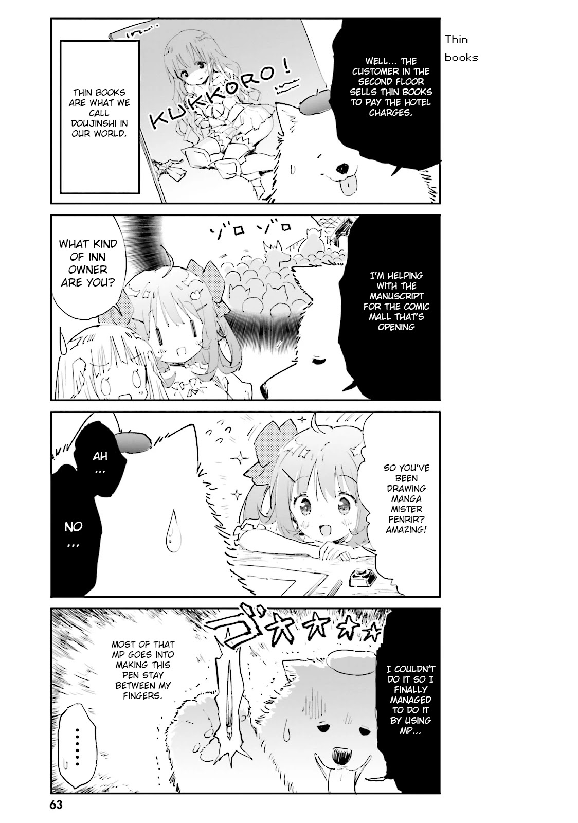 Maou ga Yadoya wo yatte Inu. Chapter 5 page 3 - Chapter 5: Mister fenrir and thin books