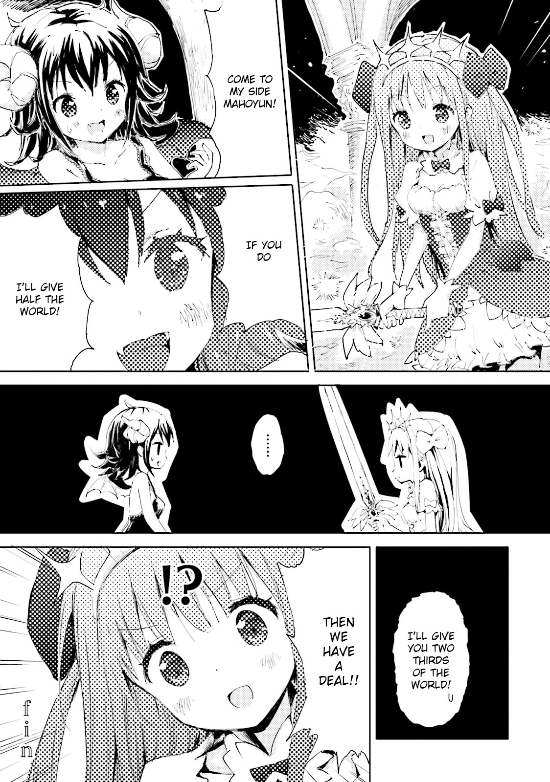 Maou ga Yadoya wo yatte Inu. Chapter 6 page 1 - Chapter 6: Mister fenrir and selling thin books