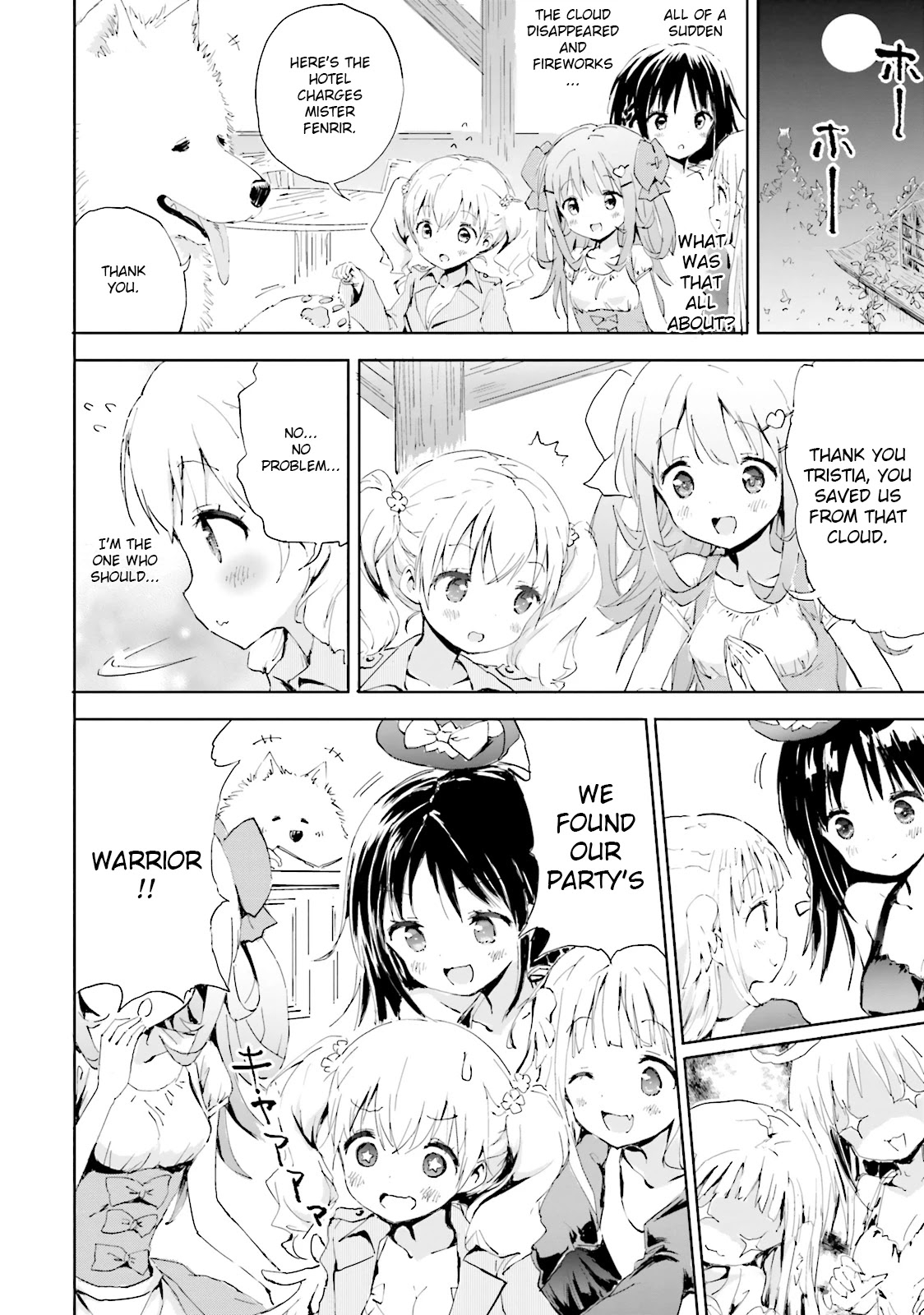 Maou ga Yadoya wo yatte Inu. Chapter 6 page 12 - Chapter 6: Mister fenrir and selling thin books