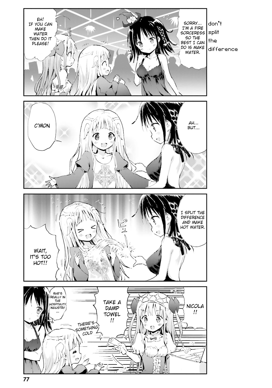 Maou ga Yadoya wo yatte Inu. Chapter 6 page 5 - Chapter 6: Mister fenrir and selling thin books