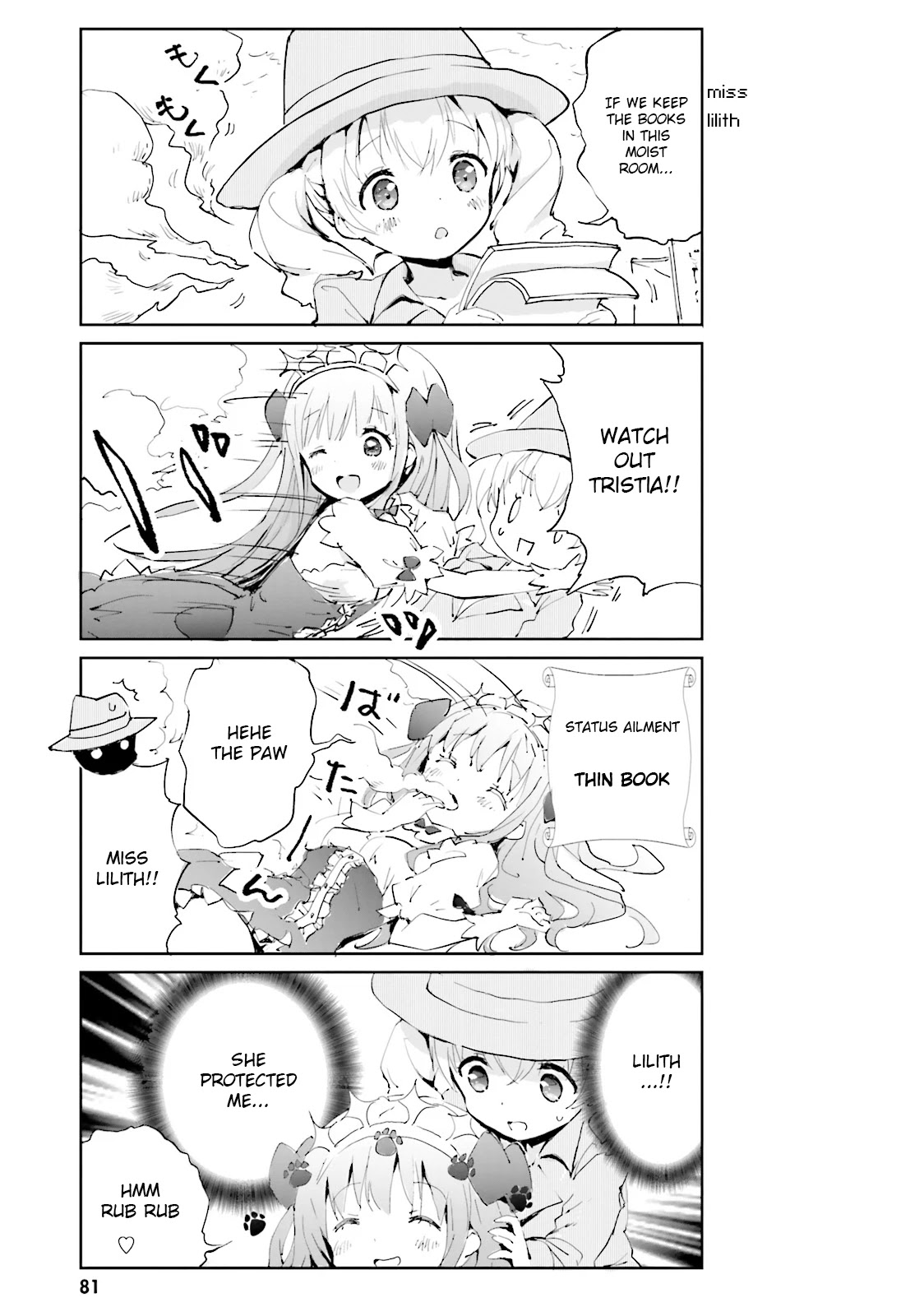 Maou ga Yadoya wo yatte Inu. Chapter 6 page 9 - Chapter 6: Mister fenrir and selling thin books