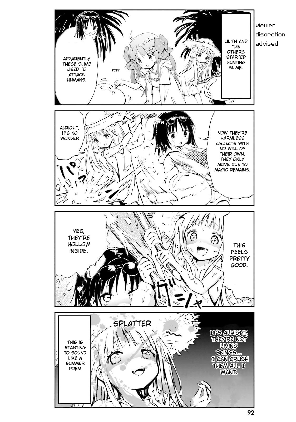 Maou ga Yadoya wo yatte Inu. Chapter 7 page 6 - Chapter 7: Mister fenrir visits lake sura