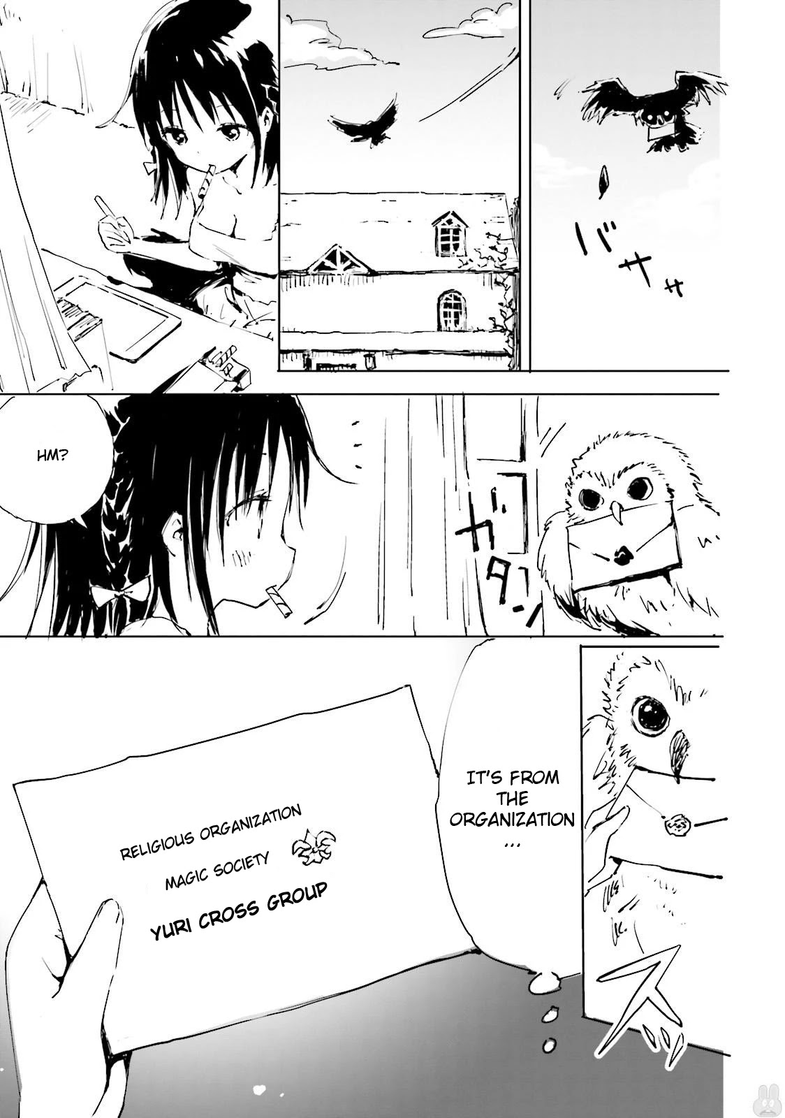 Maou ga Yadoya wo yatte Inu. Chapter 9 page 1 - Chapter 9: Mister fenrir became tiny!