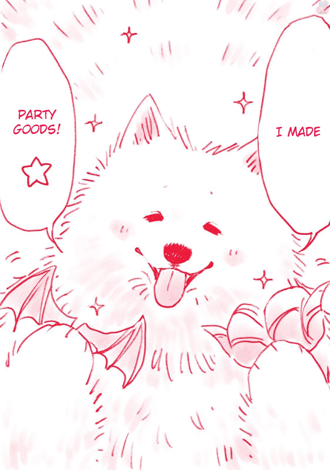 Maou ga Yadoya wo yatte Inu. Chapter 9 page 13 - Chapter 9: Mister fenrir became tiny!