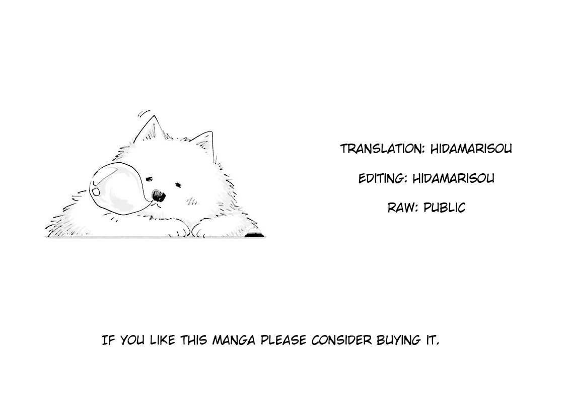 Maou ga Yadoya wo yatte Inu. Chapter 9 page 14 - Chapter 9: Mister fenrir became tiny!