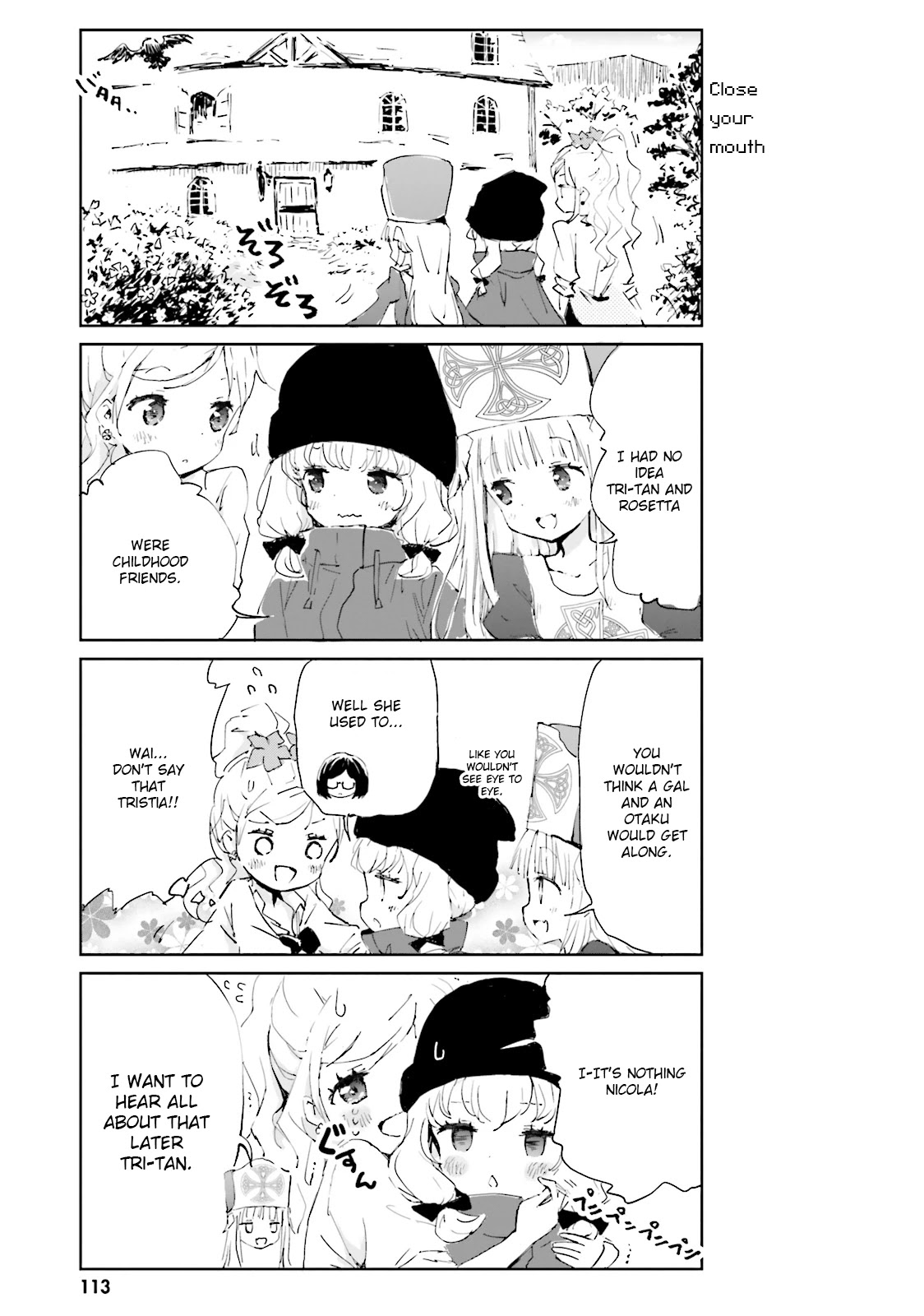 Maou ga Yadoya wo yatte Inu. Chapter 9 page 5 - Chapter 9: Mister fenrir became tiny!