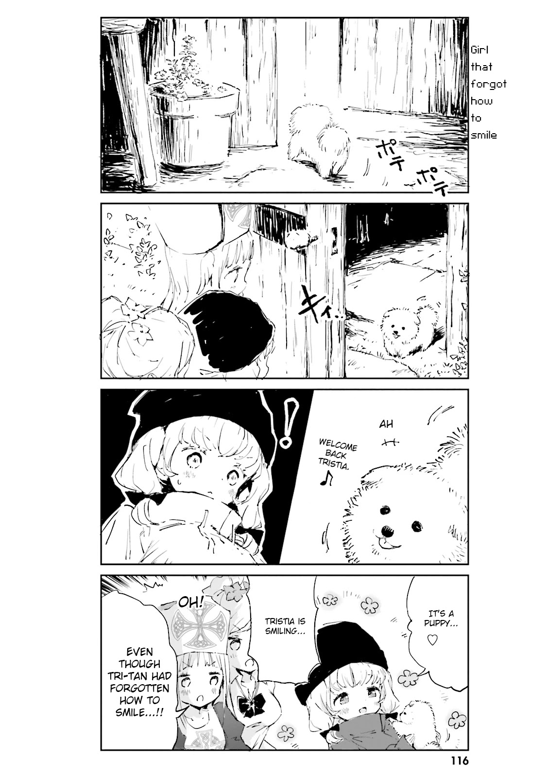 Maou ga Yadoya wo yatte Inu. Chapter 9 page 8 - Chapter 9: Mister fenrir became tiny!