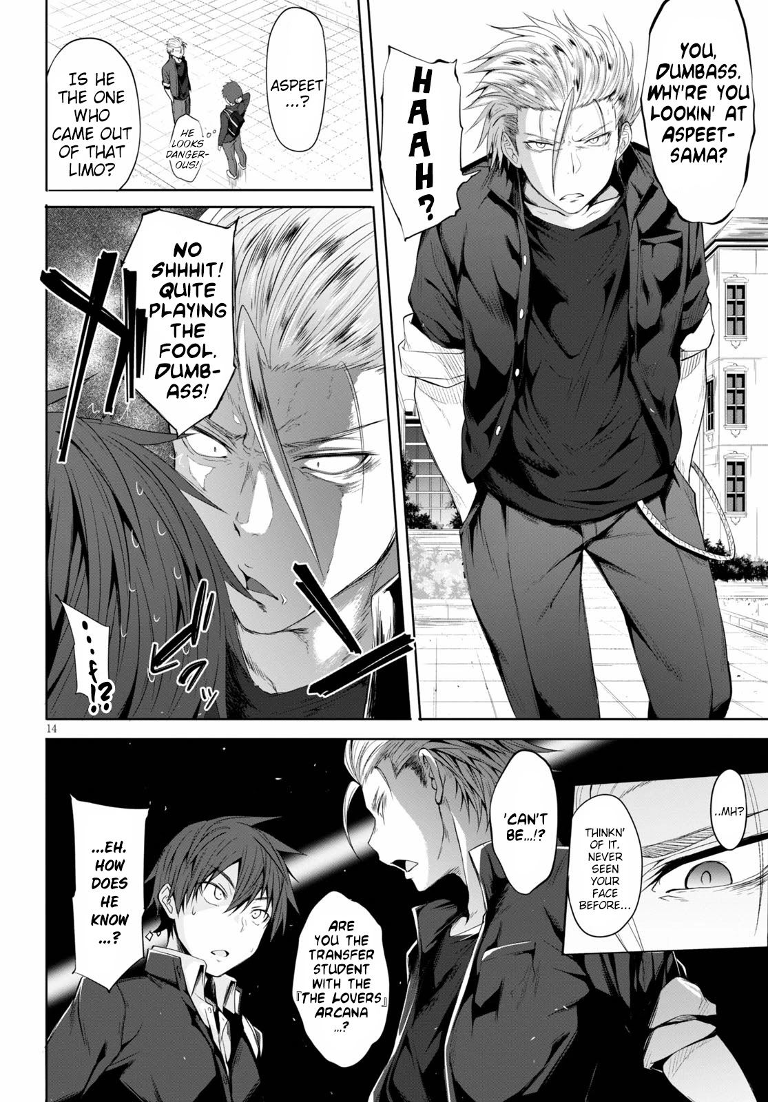 Maou Gakuen no Hangyakusha Chapter 1 page 18 - Chapter 1