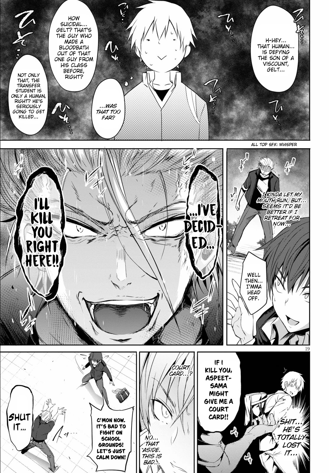 Maou Gakuen no Hangyakusha Chapter 1 page 23 - Chapter 1