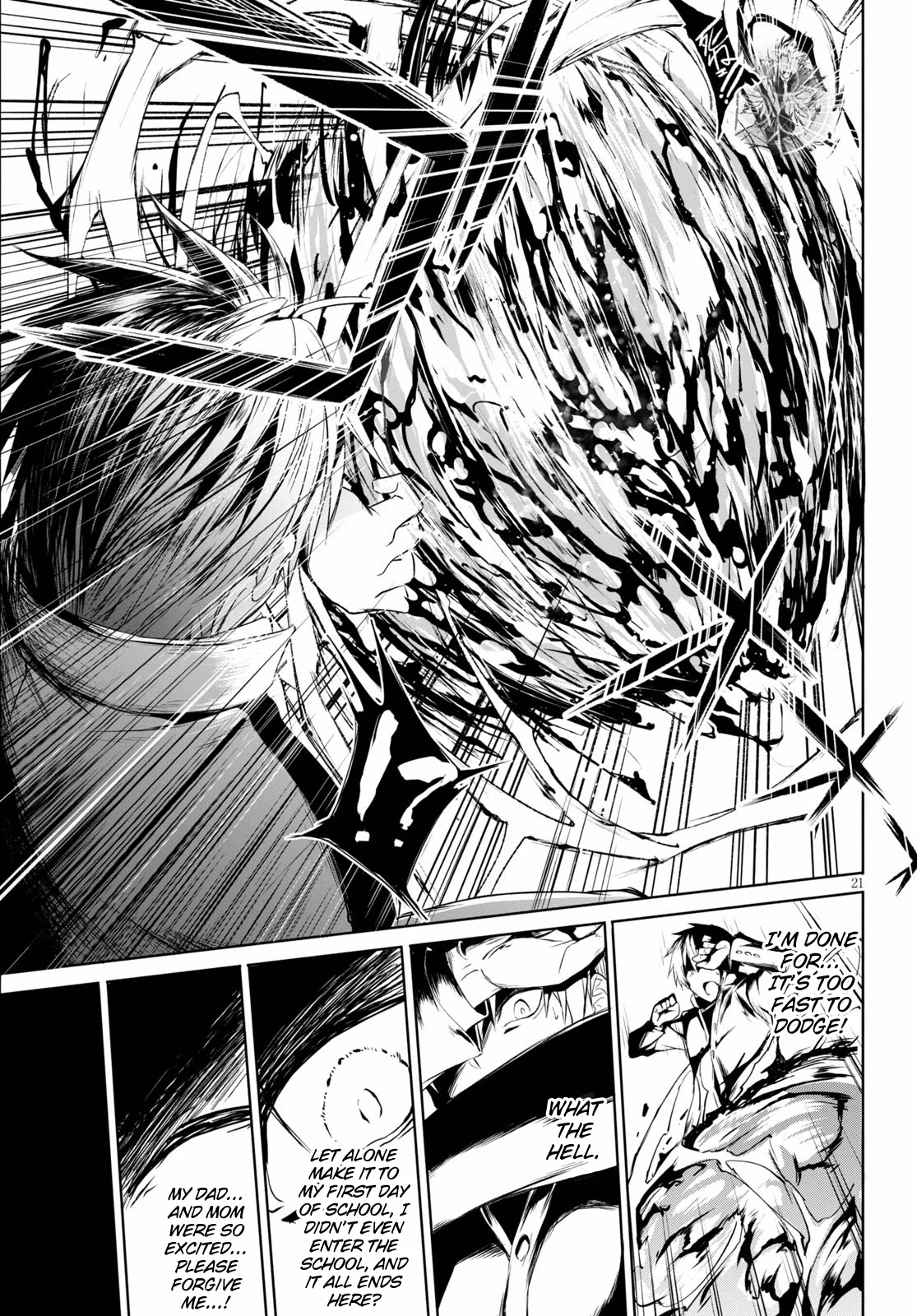 Maou Gakuen no Hangyakusha Chapter 1 page 25 - Chapter 1