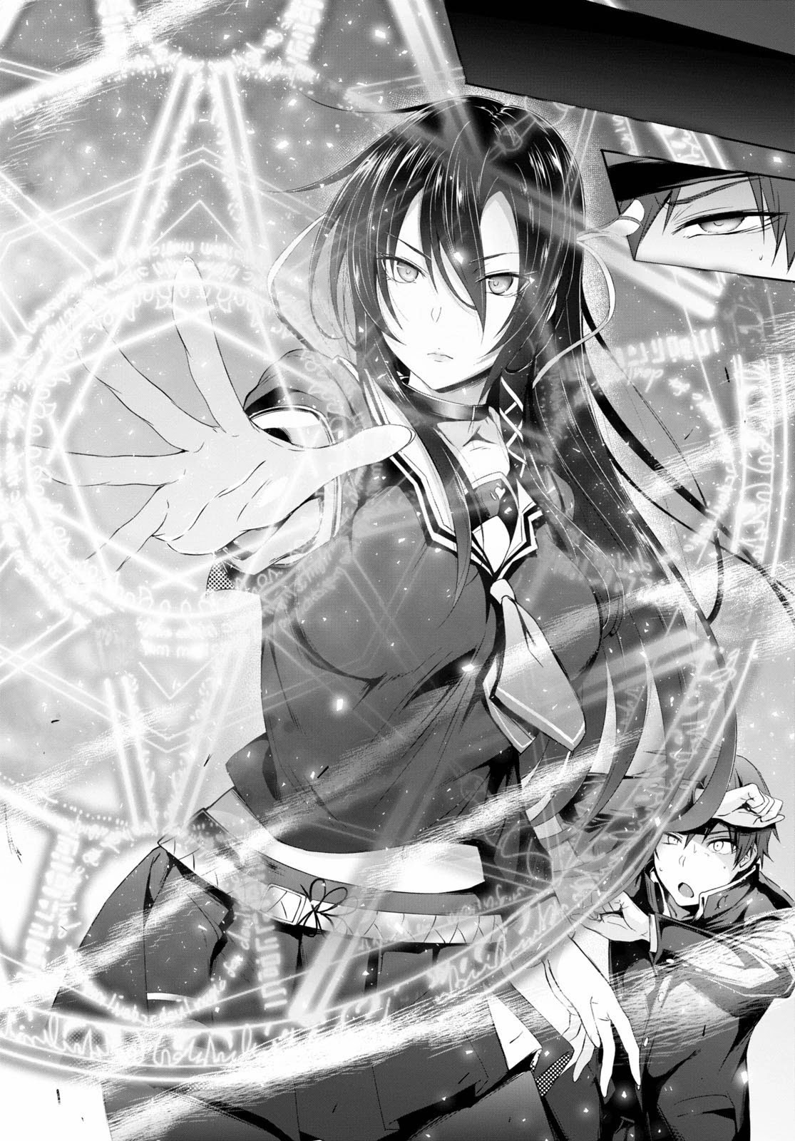 Maou Gakuen no Hangyakusha Chapter 1 page 26 - Chapter 1