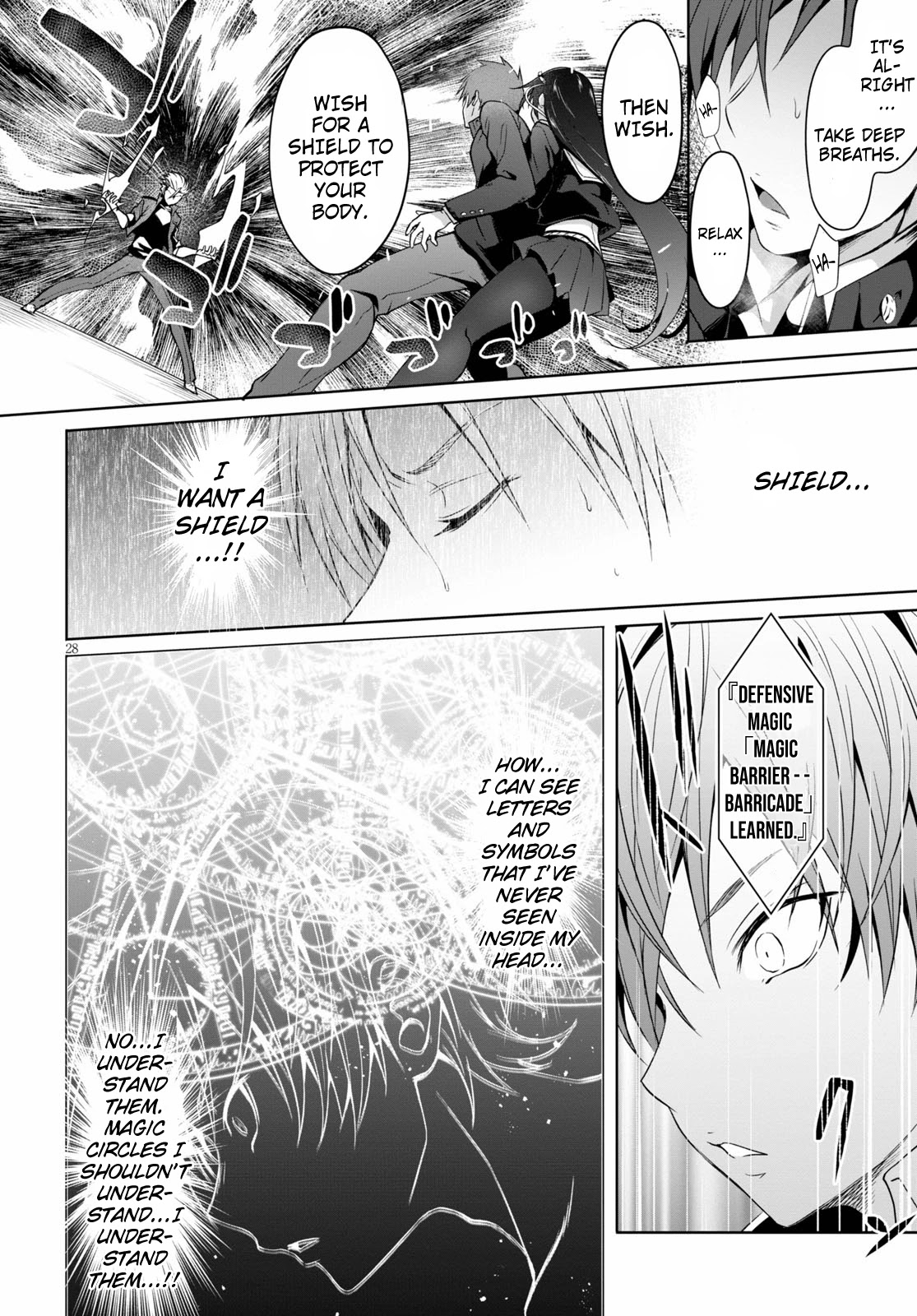 Maou Gakuen no Hangyakusha Chapter 1 page 32 - Chapter 1