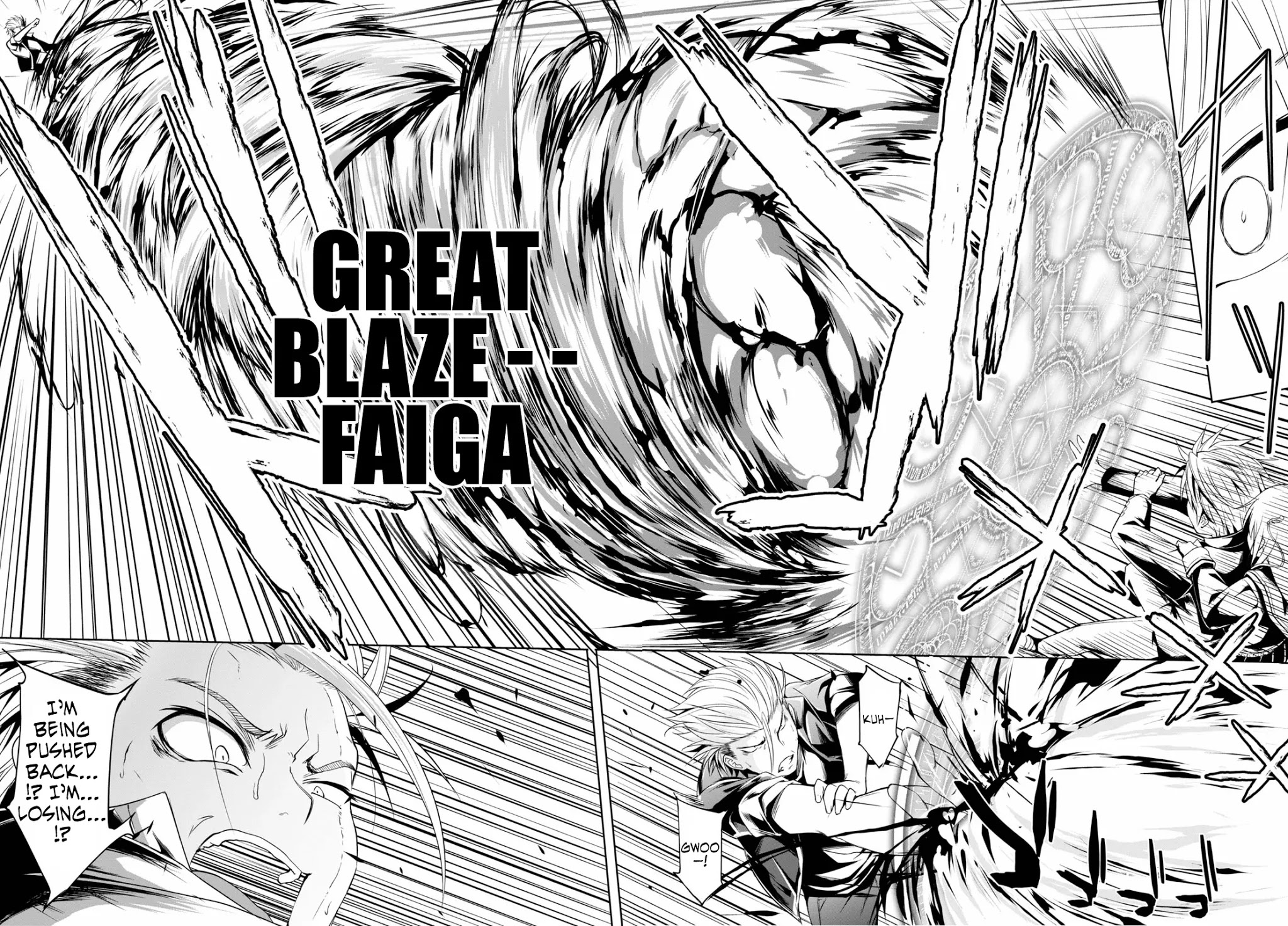 Maou Gakuen no Hangyakusha Chapter 1 page 38 - Chapter 1
