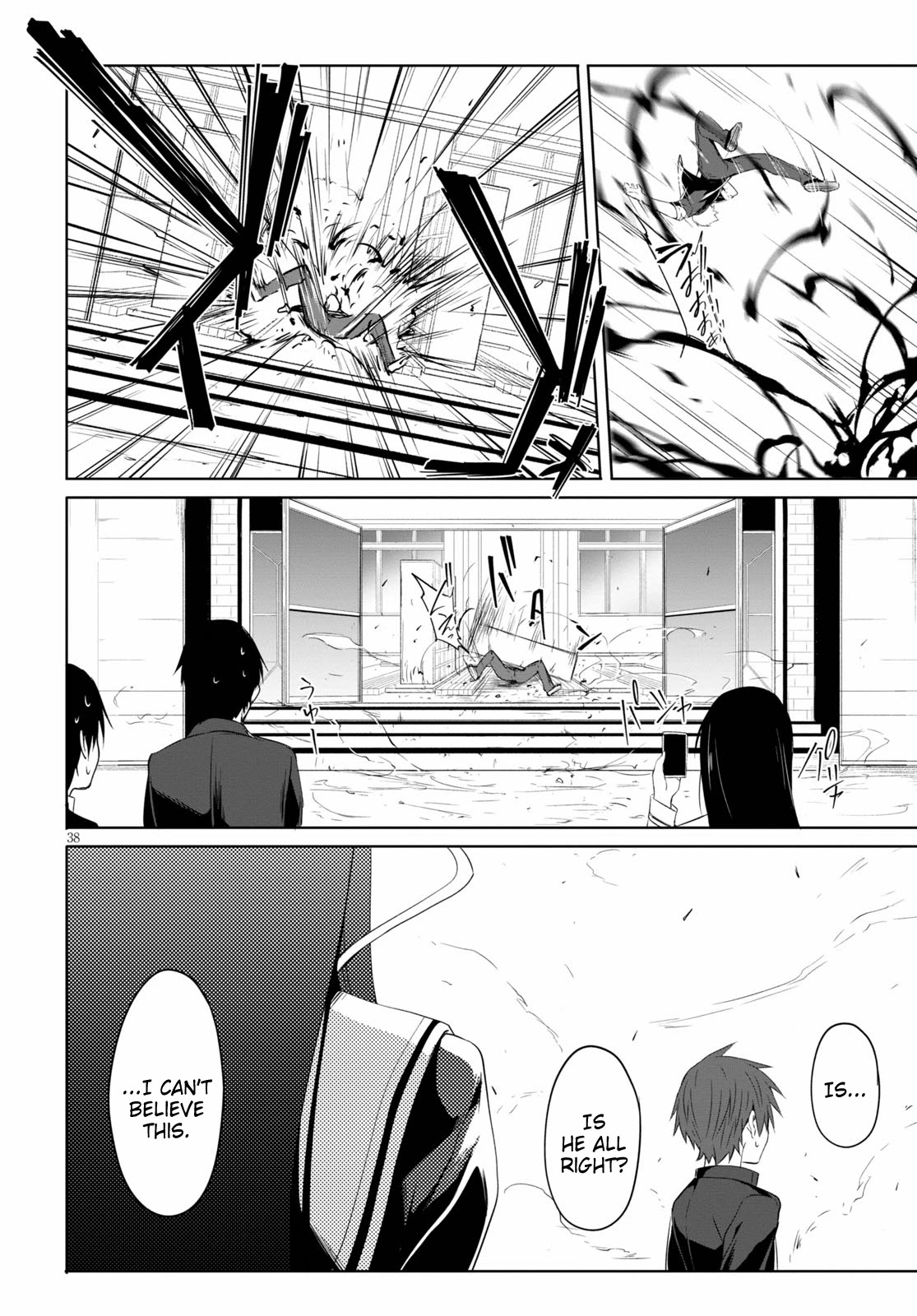 Maou Gakuen no Hangyakusha Chapter 1 page 39 - Chapter 1