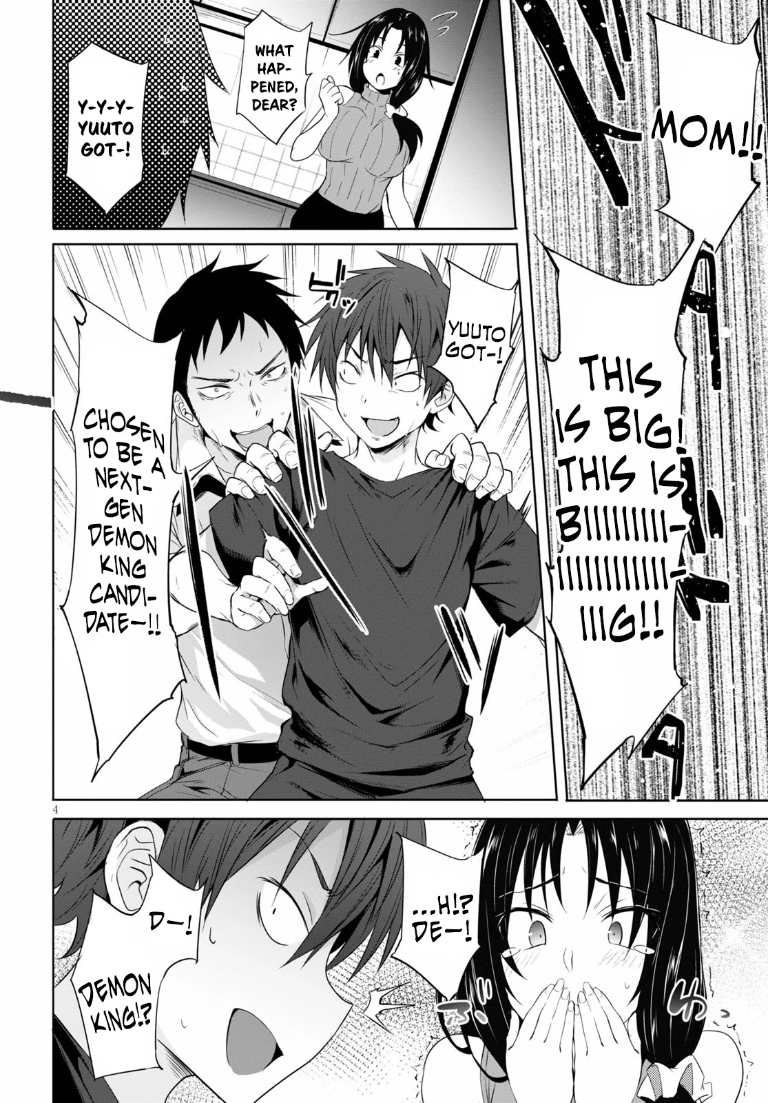 Maou Gakuen no Hangyakusha Chapter 1 page 8 - Chapter 1