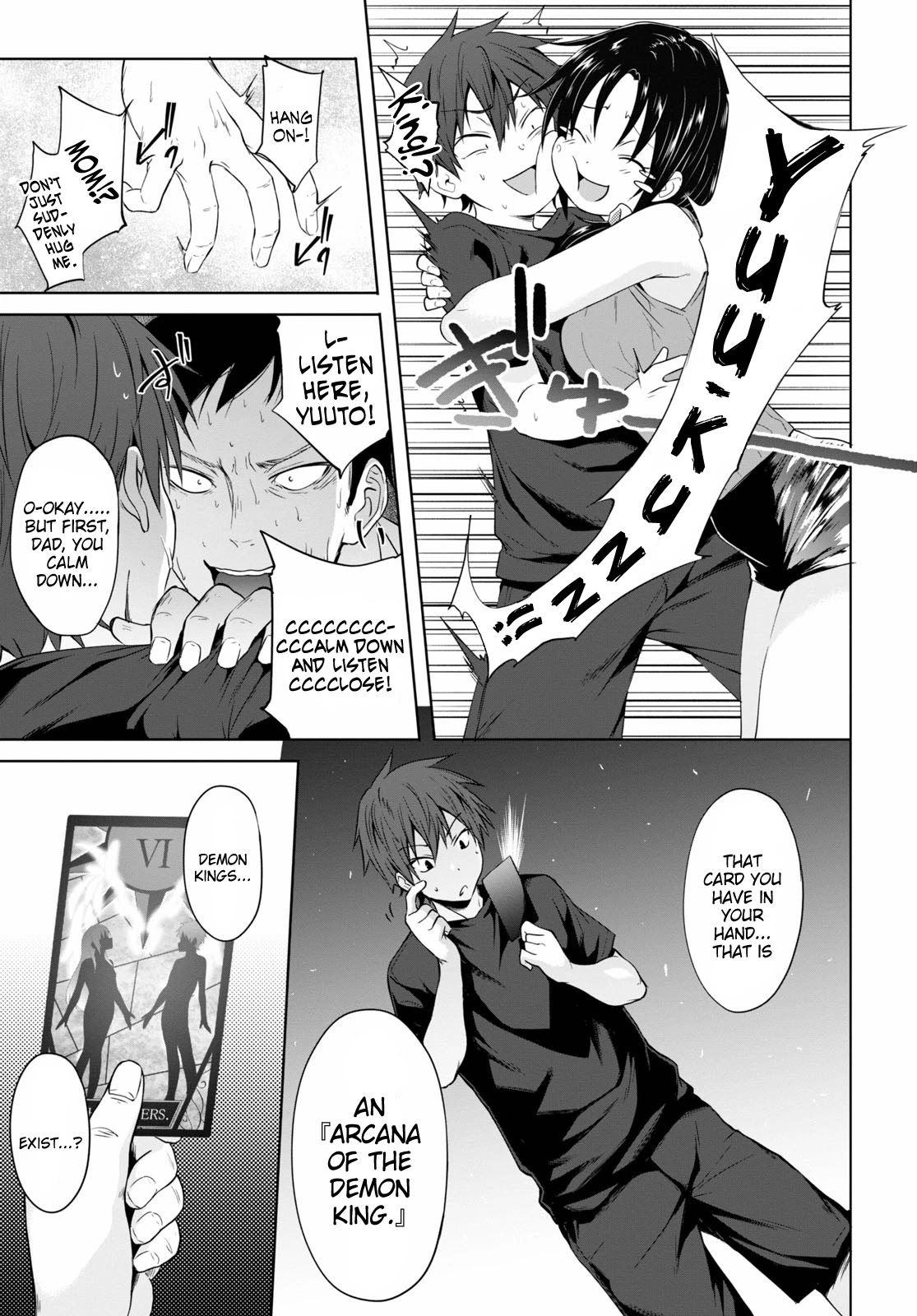 Maou Gakuen no Hangyakusha Chapter 1 page 9 - Chapter 1