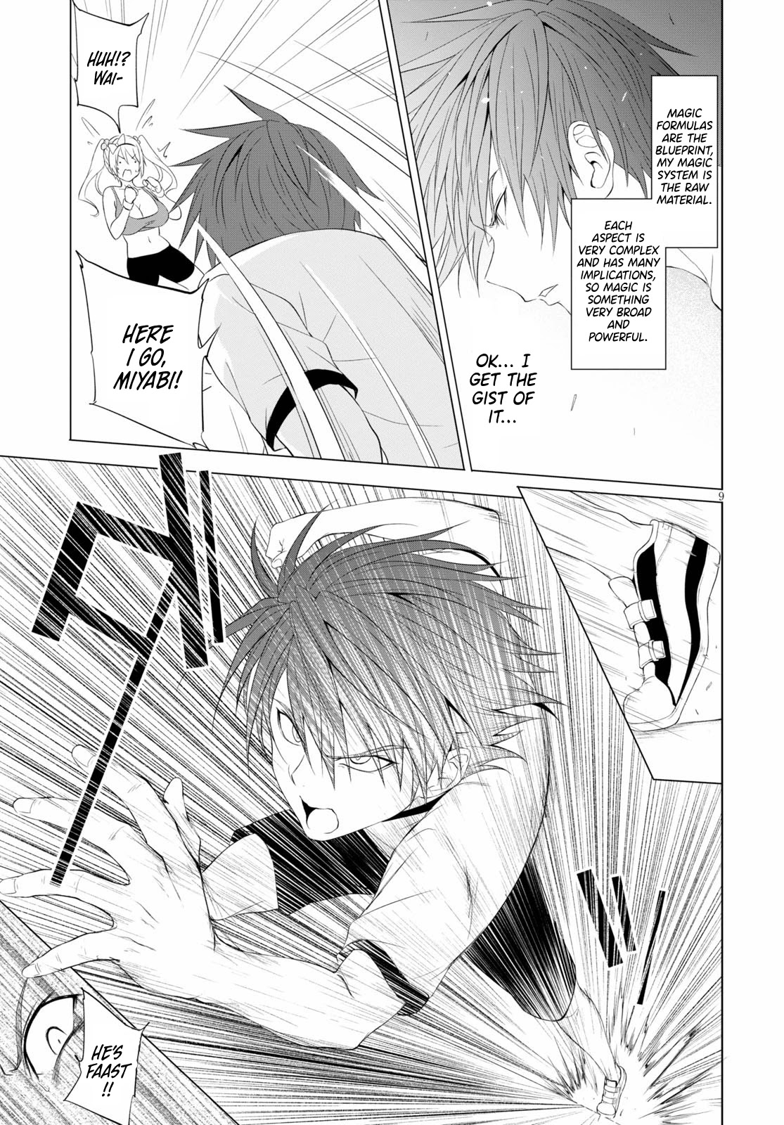 Maou Gakuen no Hangyakusha Chapter 10 page 10 - Chapter 10: Punishment