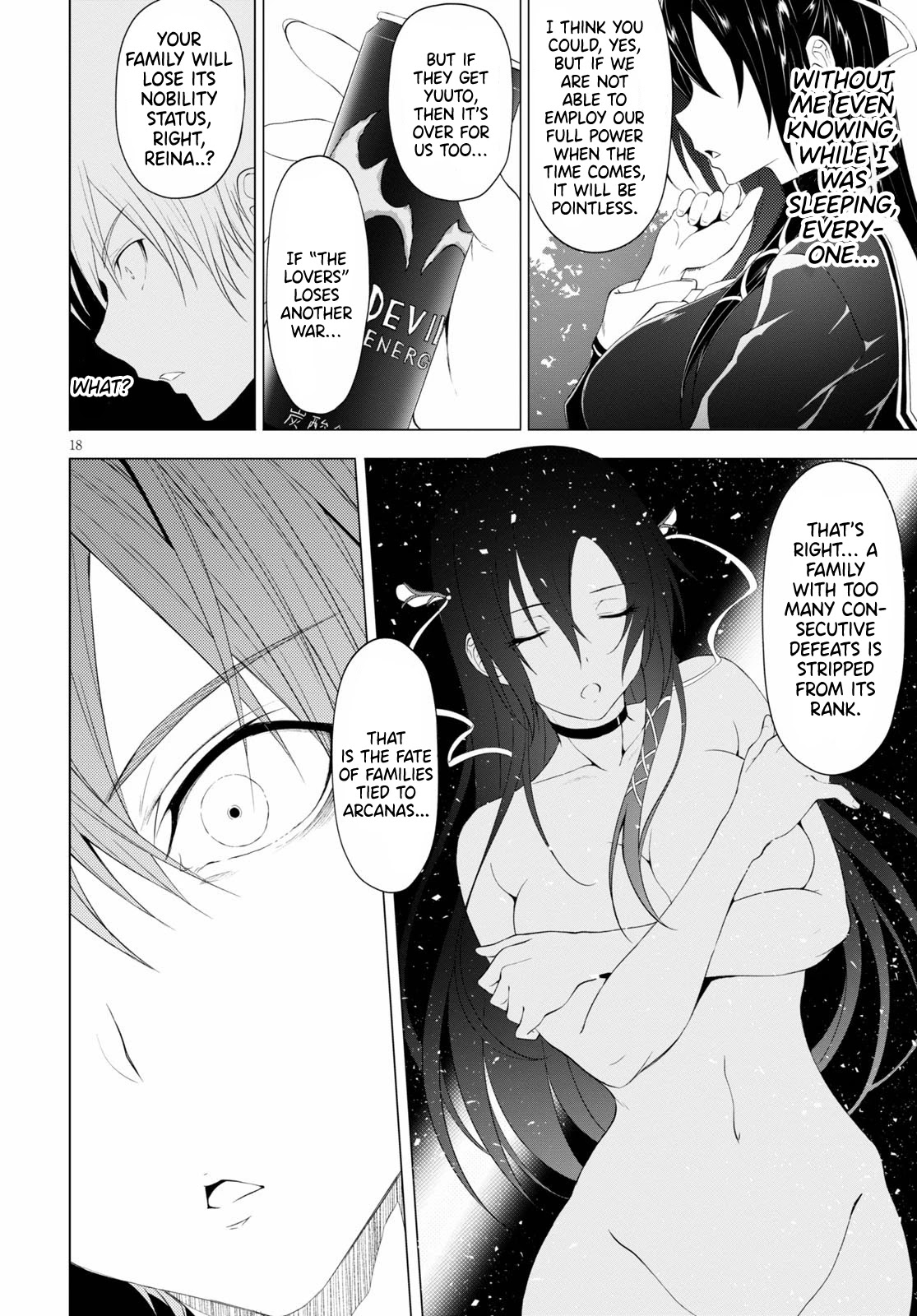 Maou Gakuen no Hangyakusha Chapter 10 page 19 - Chapter 10: Punishment