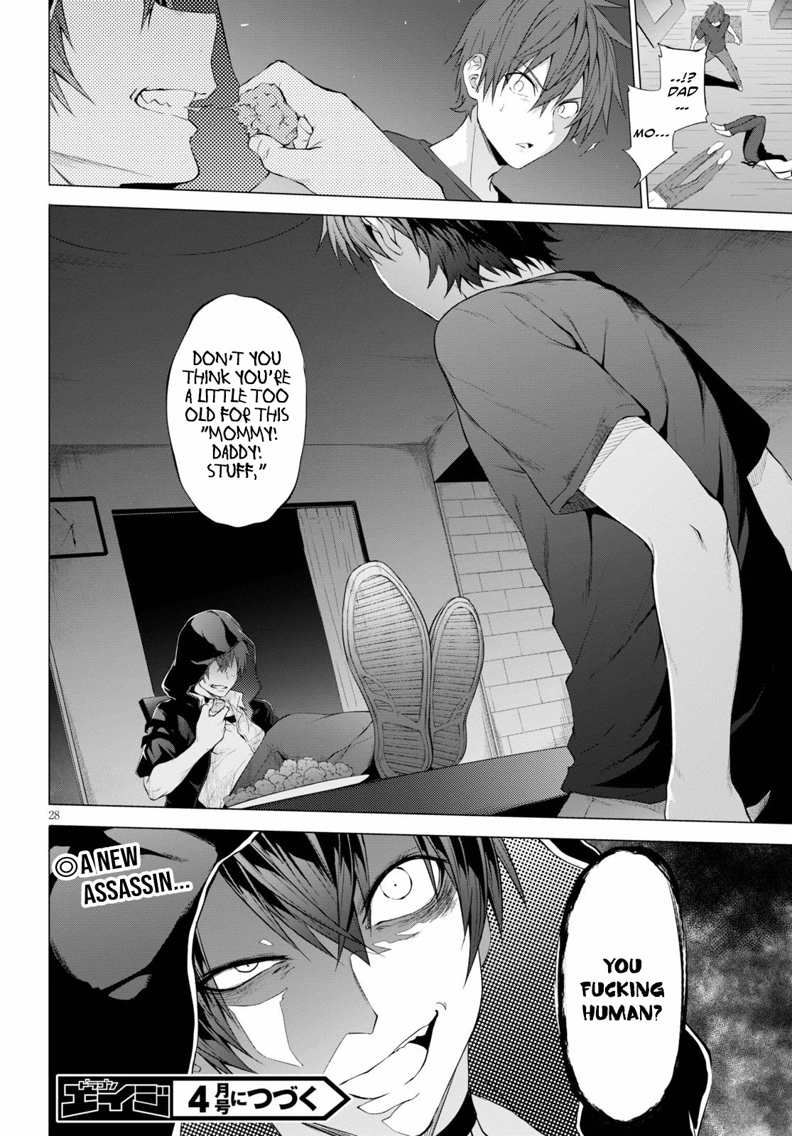 Maou Gakuen no Hangyakusha Chapter 10 page 29 - Chapter 10: Punishment