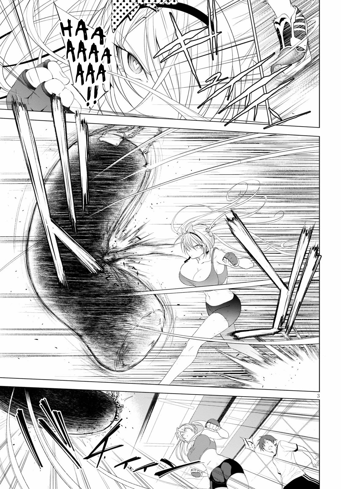 Maou Gakuen no Hangyakusha Chapter 10 page 4 - Chapter 10: Punishment
