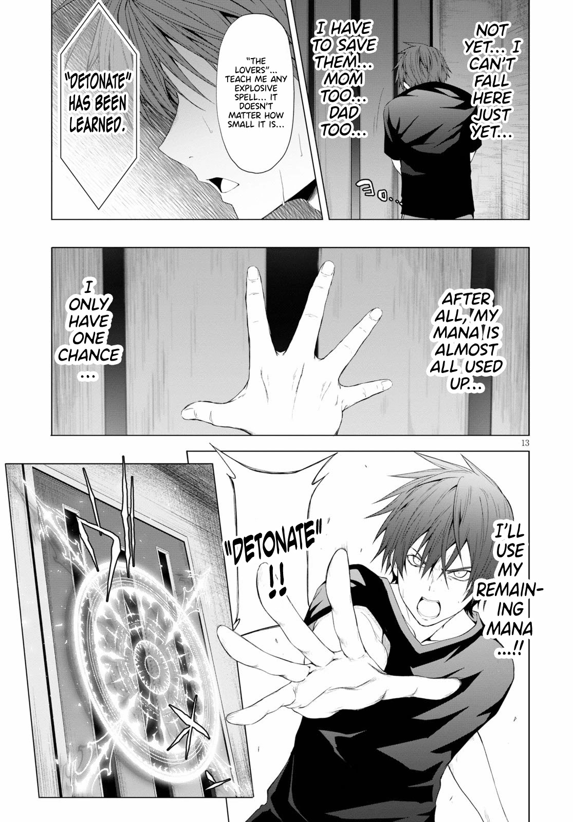 Maou Gakuen no Hangyakusha Chapter 11 page 13 - Chapter 11: Fucking Sl●t
