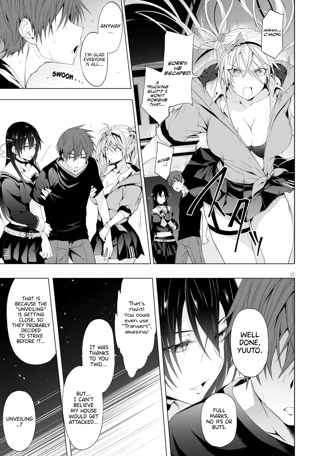 Maou Gakuen no Hangyakusha Chapter 11 page 17 - Chapter 11: Fucking Sl●t