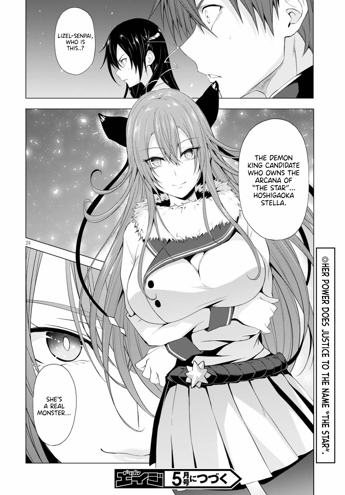 Maou Gakuen no Hangyakusha Chapter 11 page 24 - Chapter 11: Fucking Sl●t