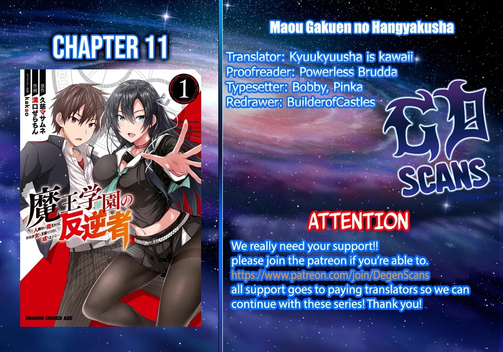 Maou Gakuen no Hangyakusha Chapter 11 page 25 - Chapter 11: Fucking Sl●t
