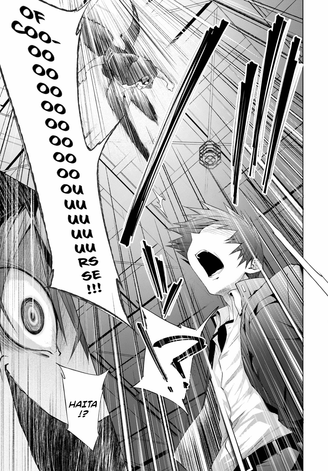 Maou Gakuen no Hangyakusha Chapter 12 page 12 - Chapter 12: If You Do It, I Will Kill You