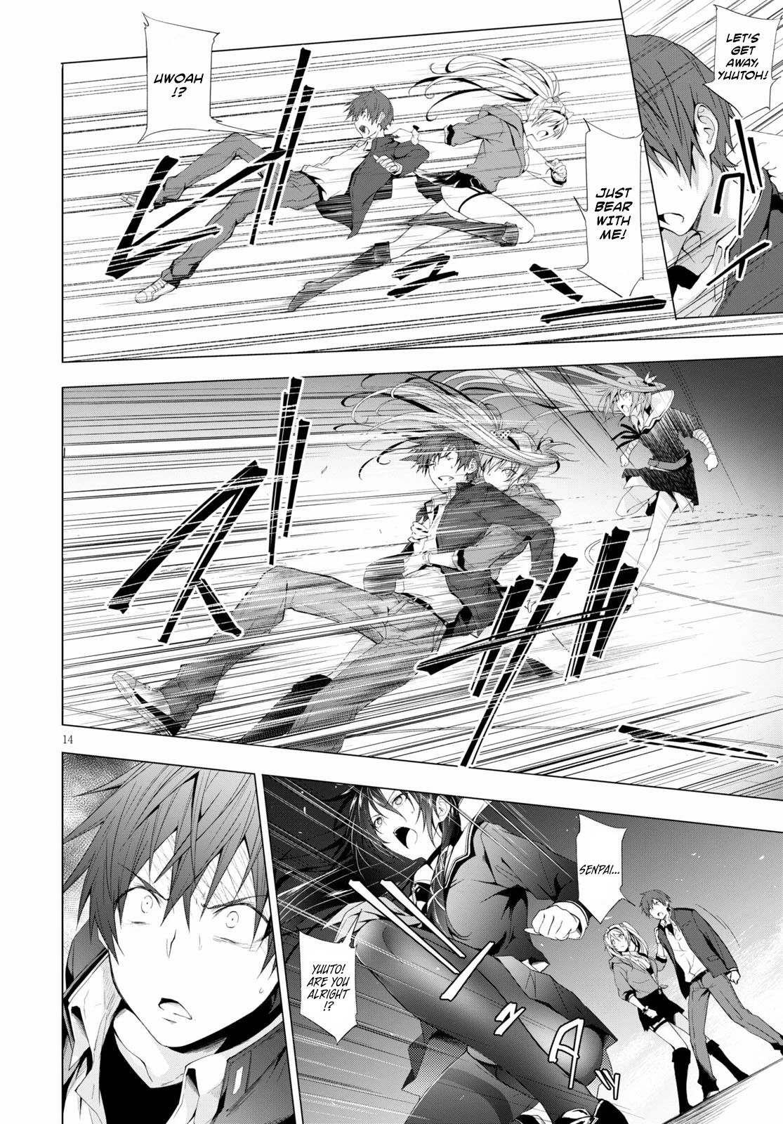 Maou Gakuen no Hangyakusha Chapter 12 page 14 - Chapter 12: If You Do It, I Will Kill You