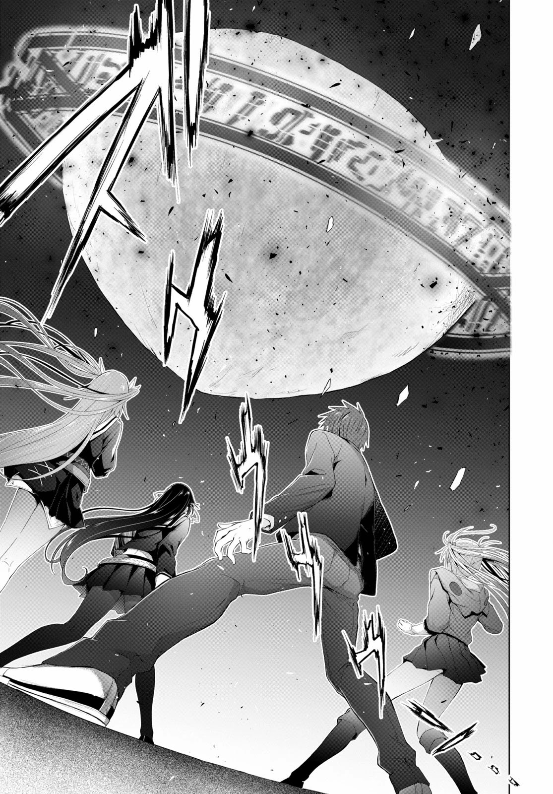 Maou Gakuen no Hangyakusha Chapter 12 page 15 - Chapter 12: If You Do It, I Will Kill You