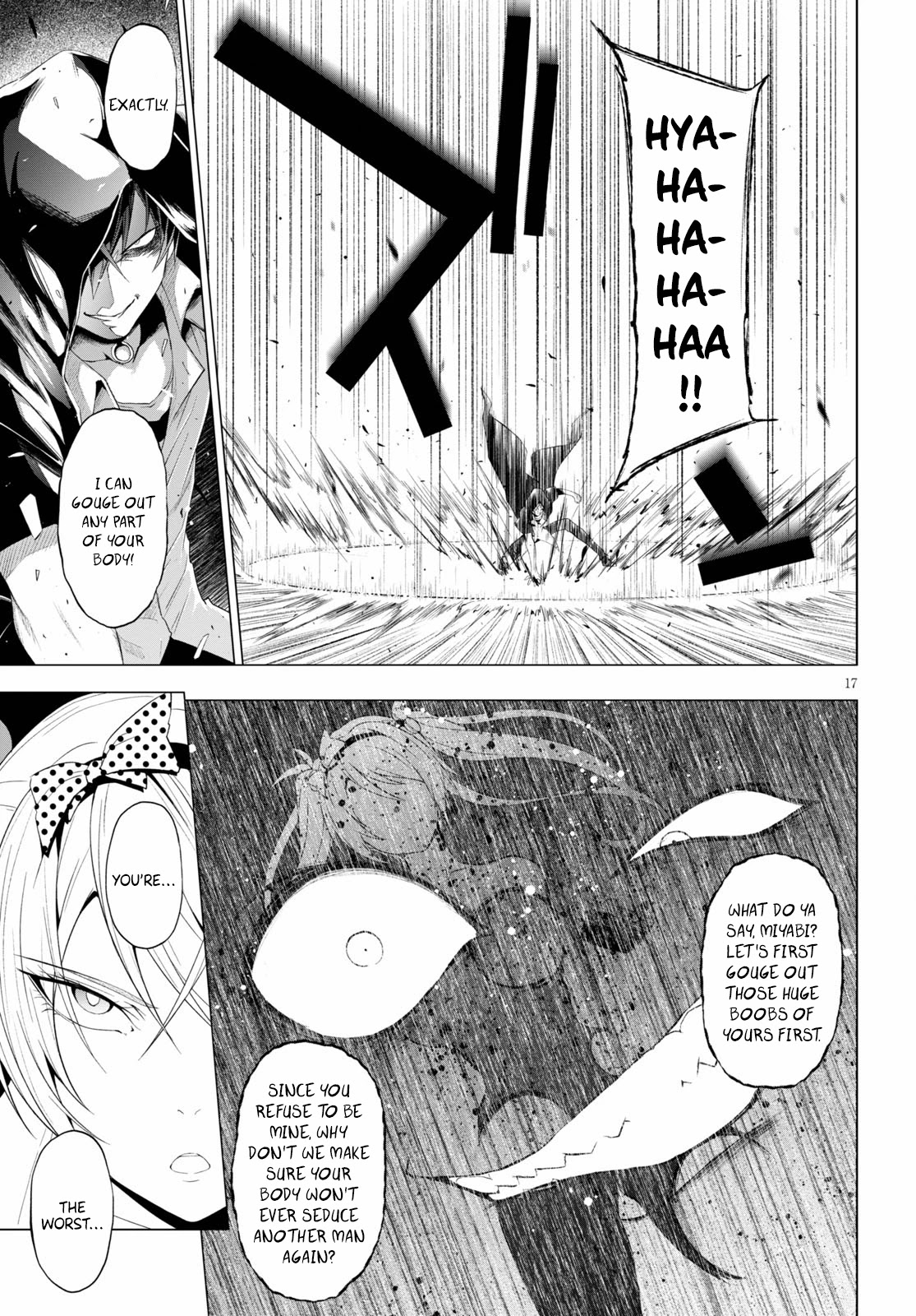 Maou Gakuen no Hangyakusha Chapter 12 page 17 - Chapter 12: If You Do It, I Will Kill You