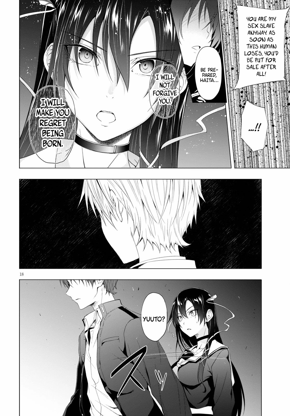 Maou Gakuen no Hangyakusha Chapter 12 page 18 - Chapter 12: If You Do It, I Will Kill You