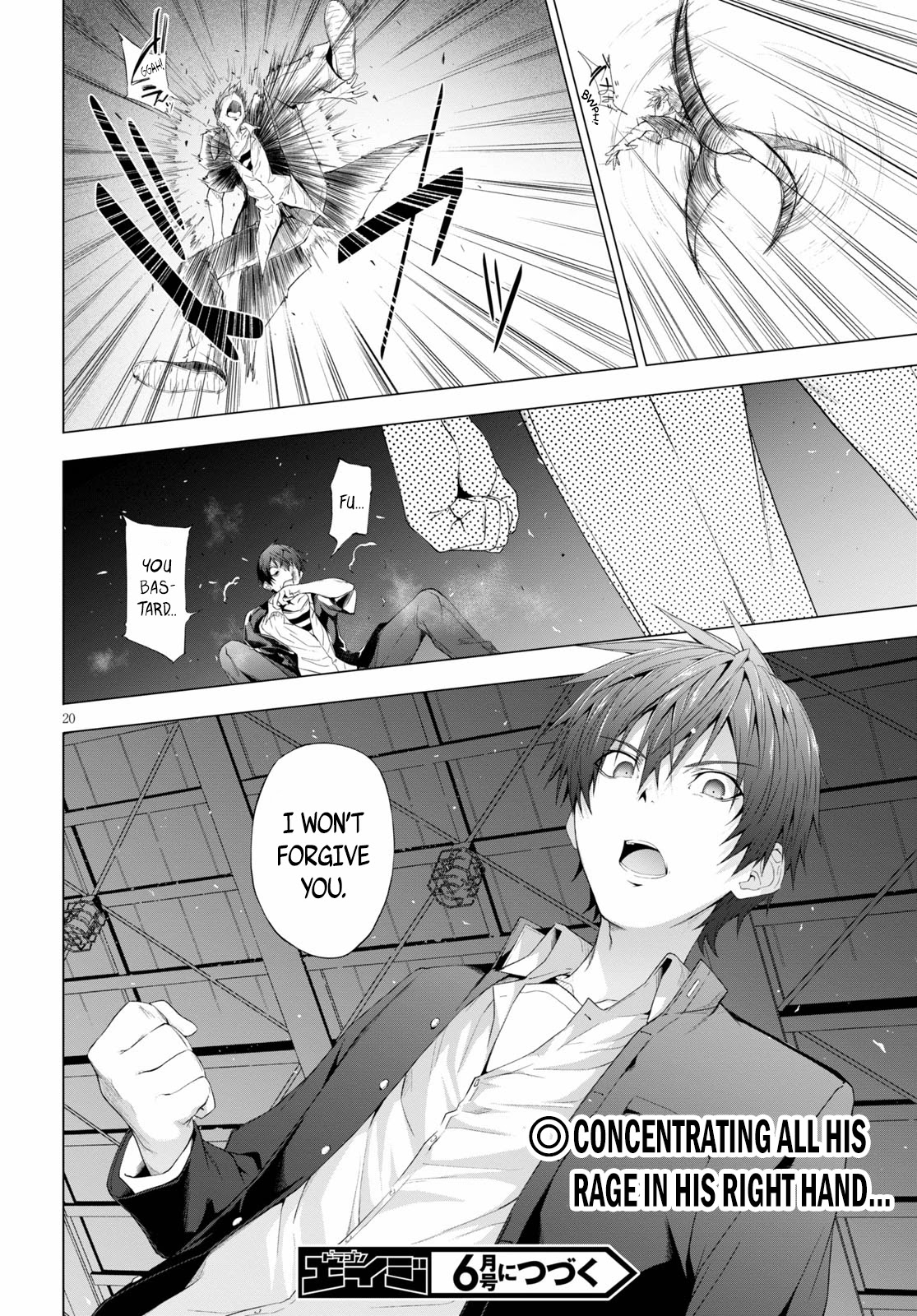 Maou Gakuen no Hangyakusha Chapter 12 page 20 - Chapter 12: If You Do It, I Will Kill You