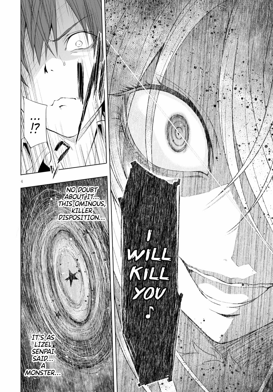 Maou Gakuen no Hangyakusha Chapter 12 page 5 - Chapter 12: If You Do It, I Will Kill You