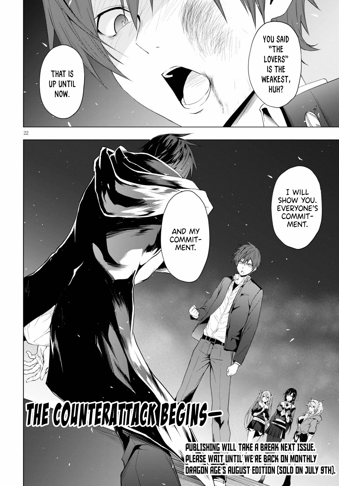 Maou Gakuen no Hangyakusha Chapter 13 page 20 - Chapter 13: The Potential Of The Weakest