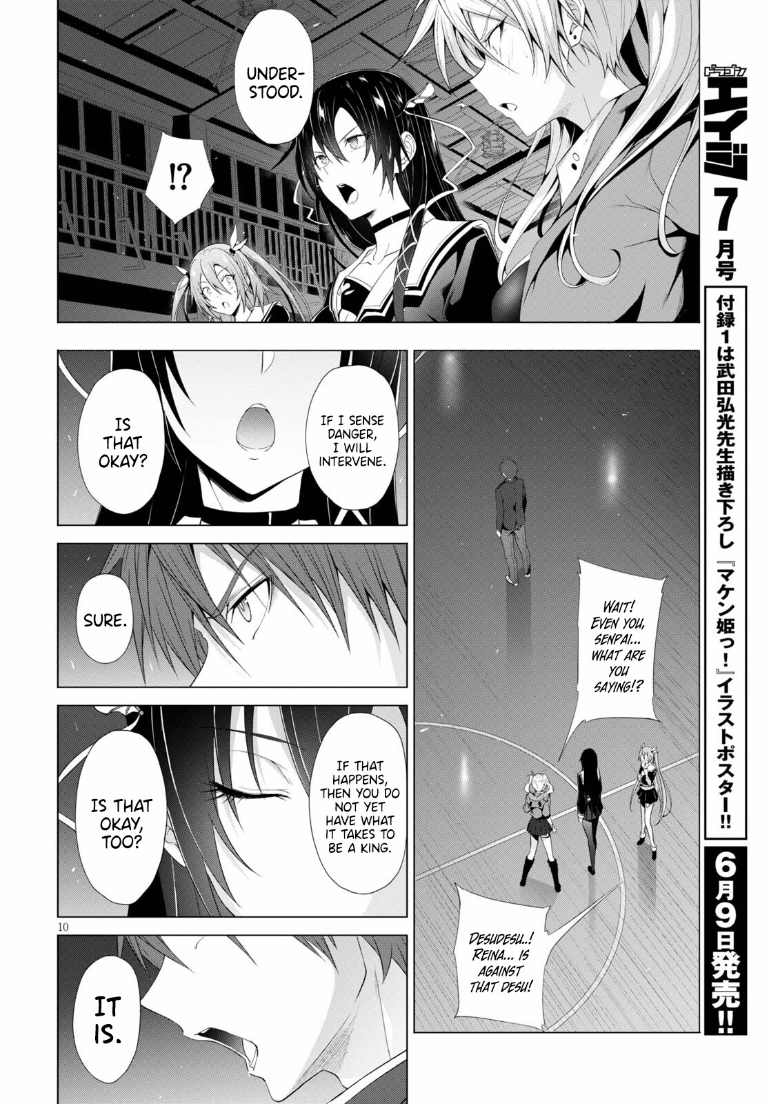 Maou Gakuen no Hangyakusha Chapter 13 page 8 - Chapter 13: The Potential Of The Weakest