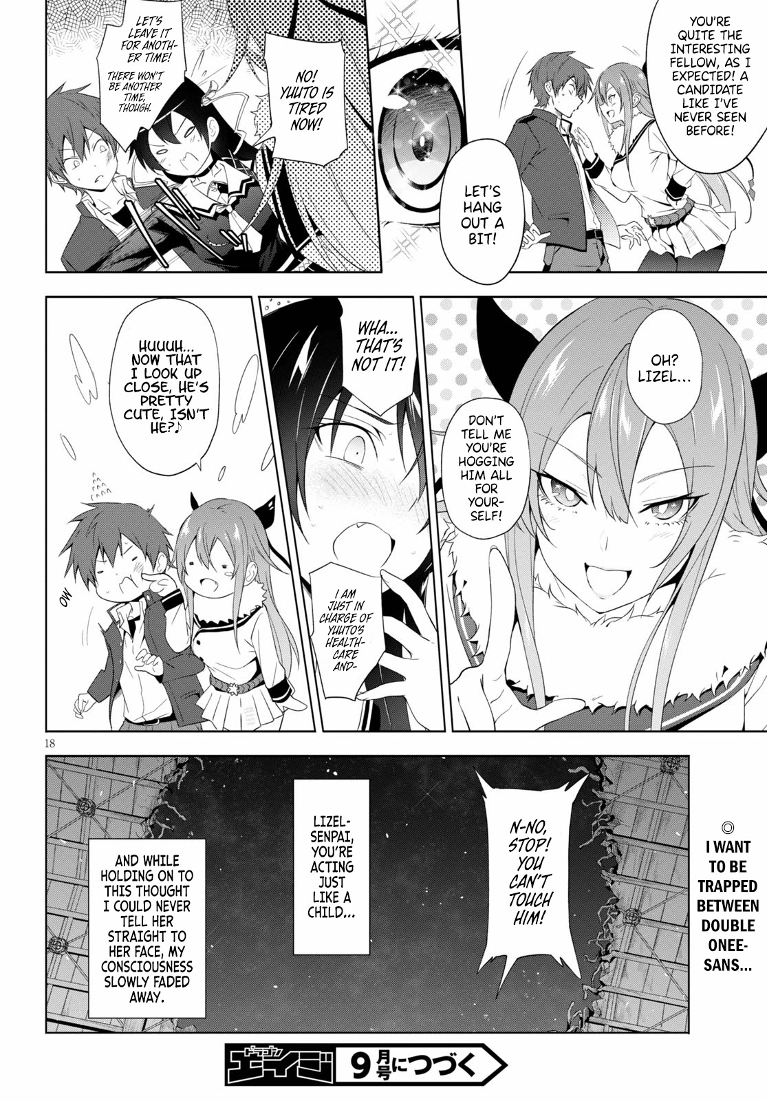 Maou Gakuen no Hangyakusha Chapter 14 page 17 - Chapter 14: A Human's Growth Is Infinite