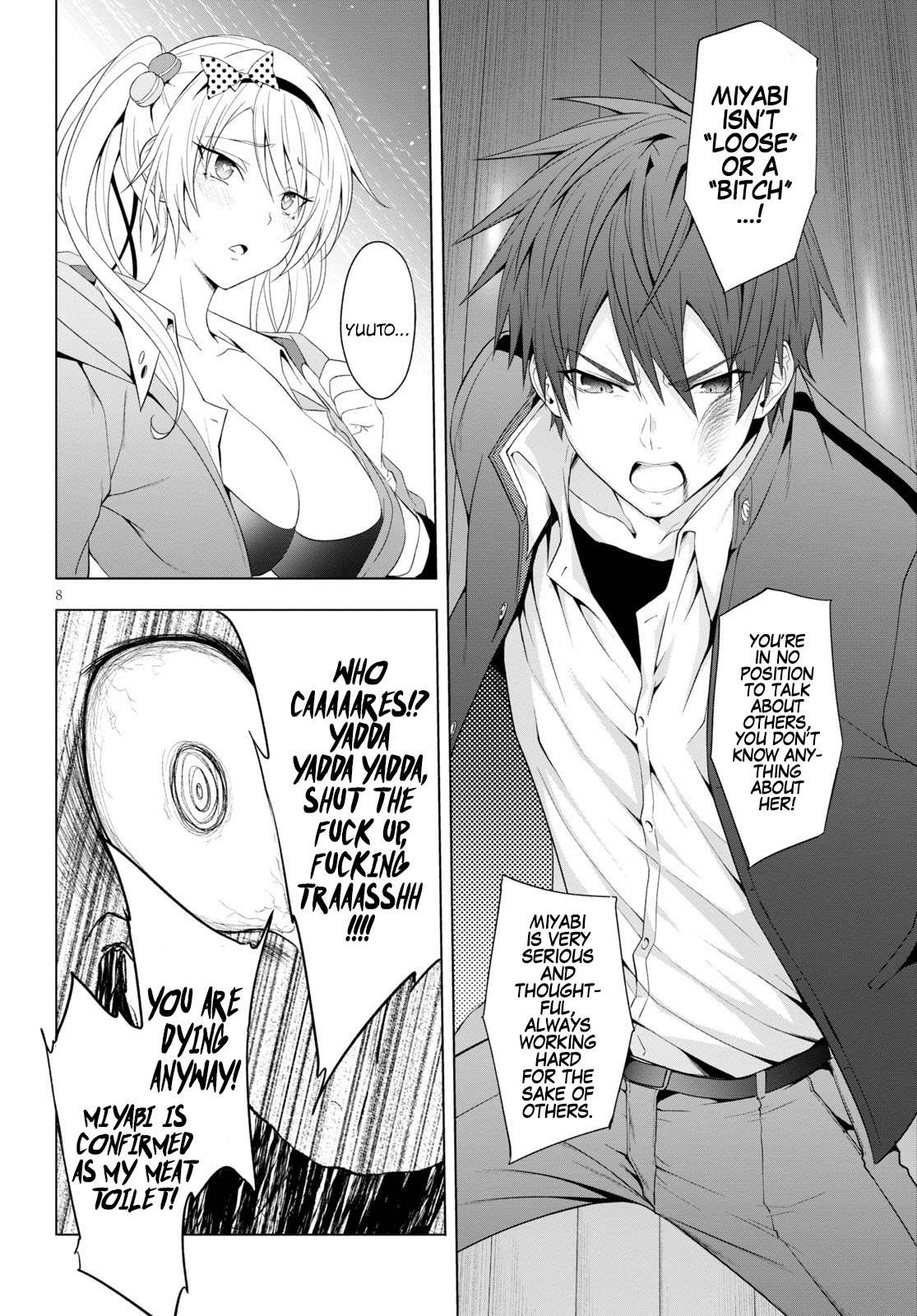 Maou Gakuen no Hangyakusha Chapter 14 page 8 - Chapter 14: A Human's Growth Is Infinite
