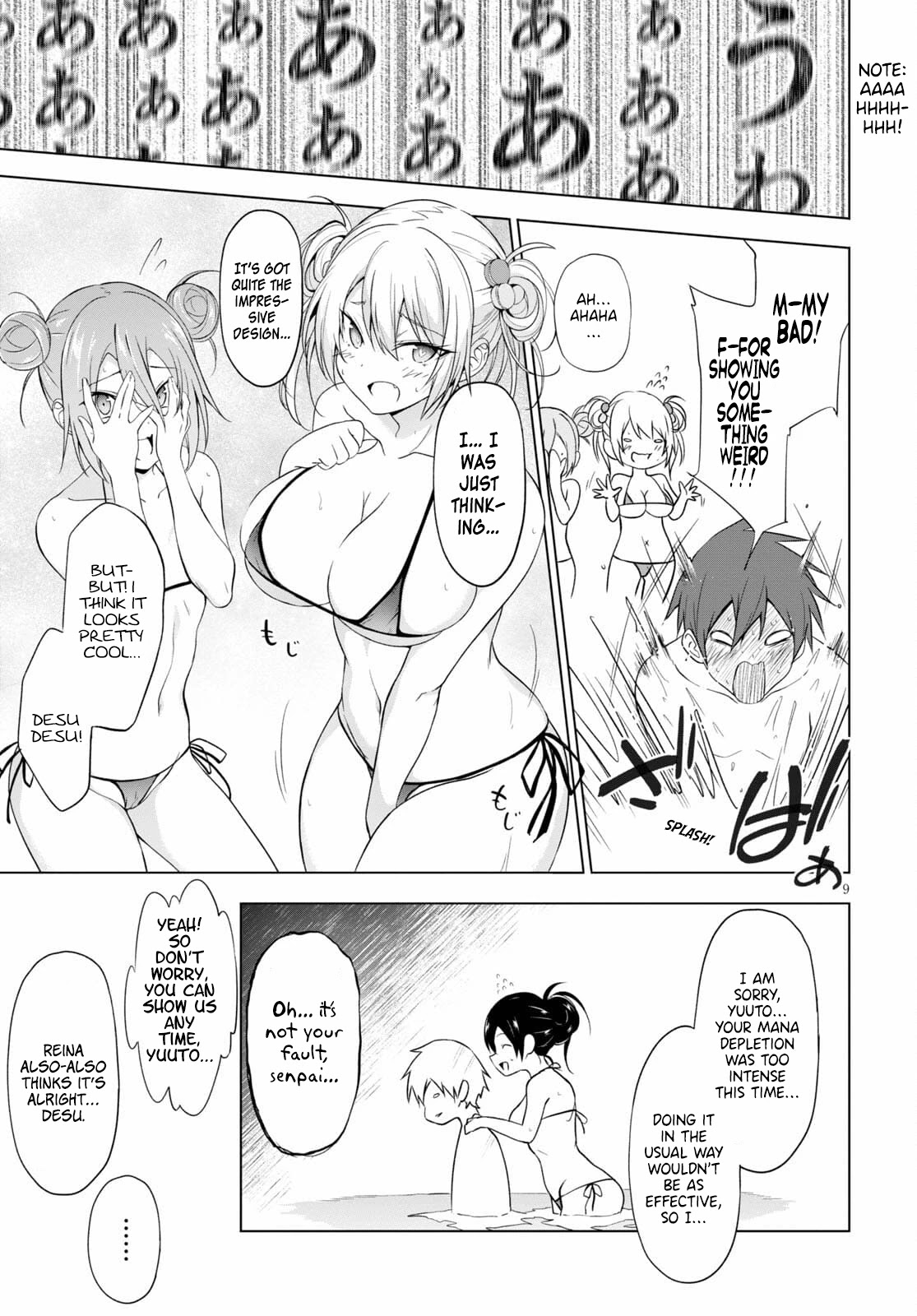 Maou Gakuen no Hangyakusha Chapter 15 page 10 - Chapter 15: Breasts For All Tastes