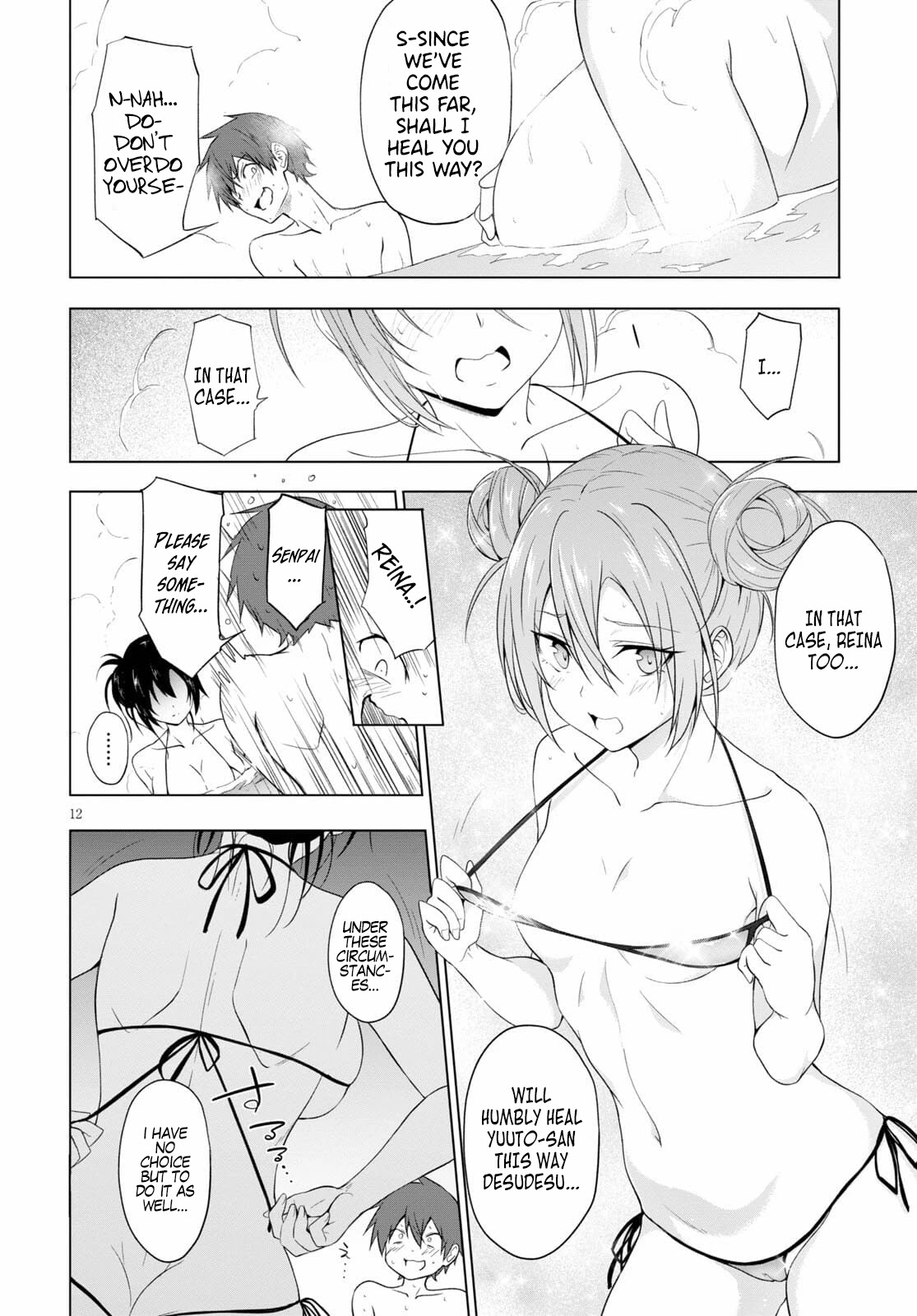 Maou Gakuen no Hangyakusha Chapter 15 page 13 - Chapter 15: Breasts For All Tastes